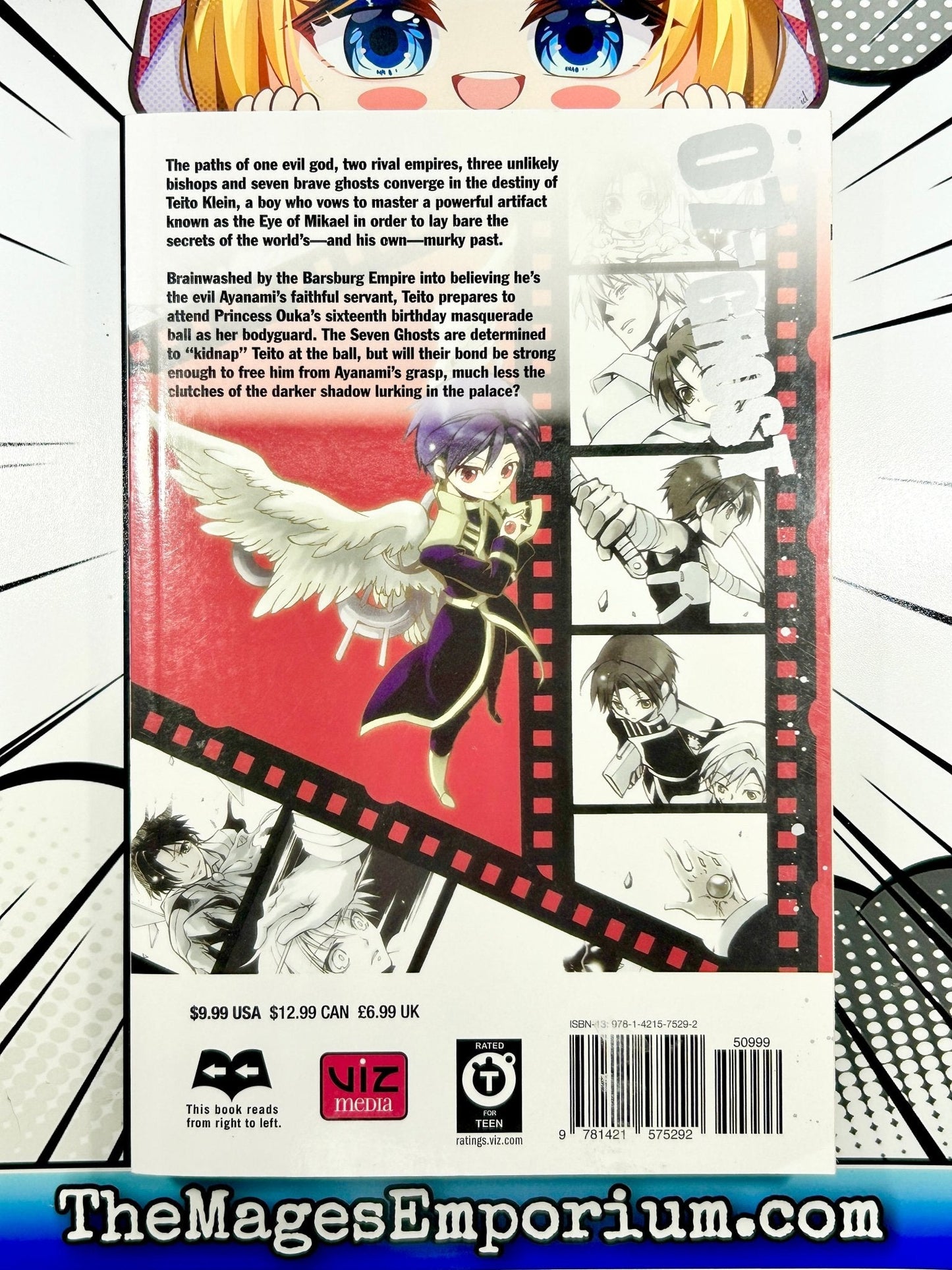 07-Ghost Vol 14