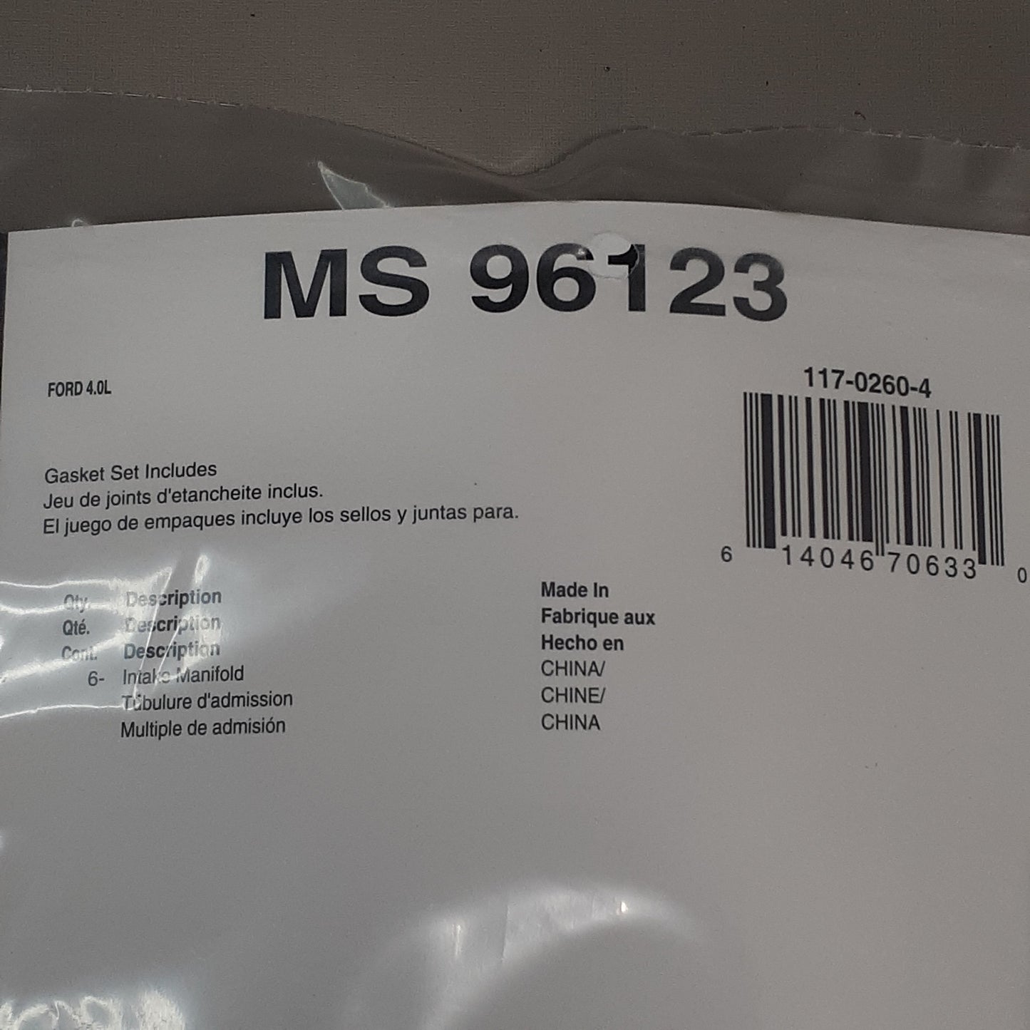 FEL-PRO Intake Manifold Gasket Set MS96123 (New)