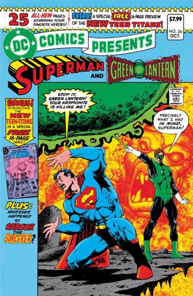 DC Comics Presents (1978) #26B Facsimile Edition