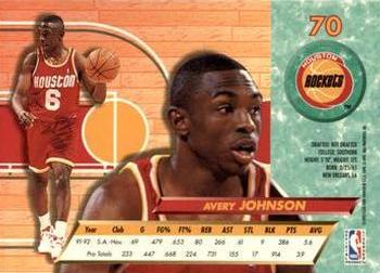 1992-93 Fleer Ultra Avery Johnson #70 Houston Rockets