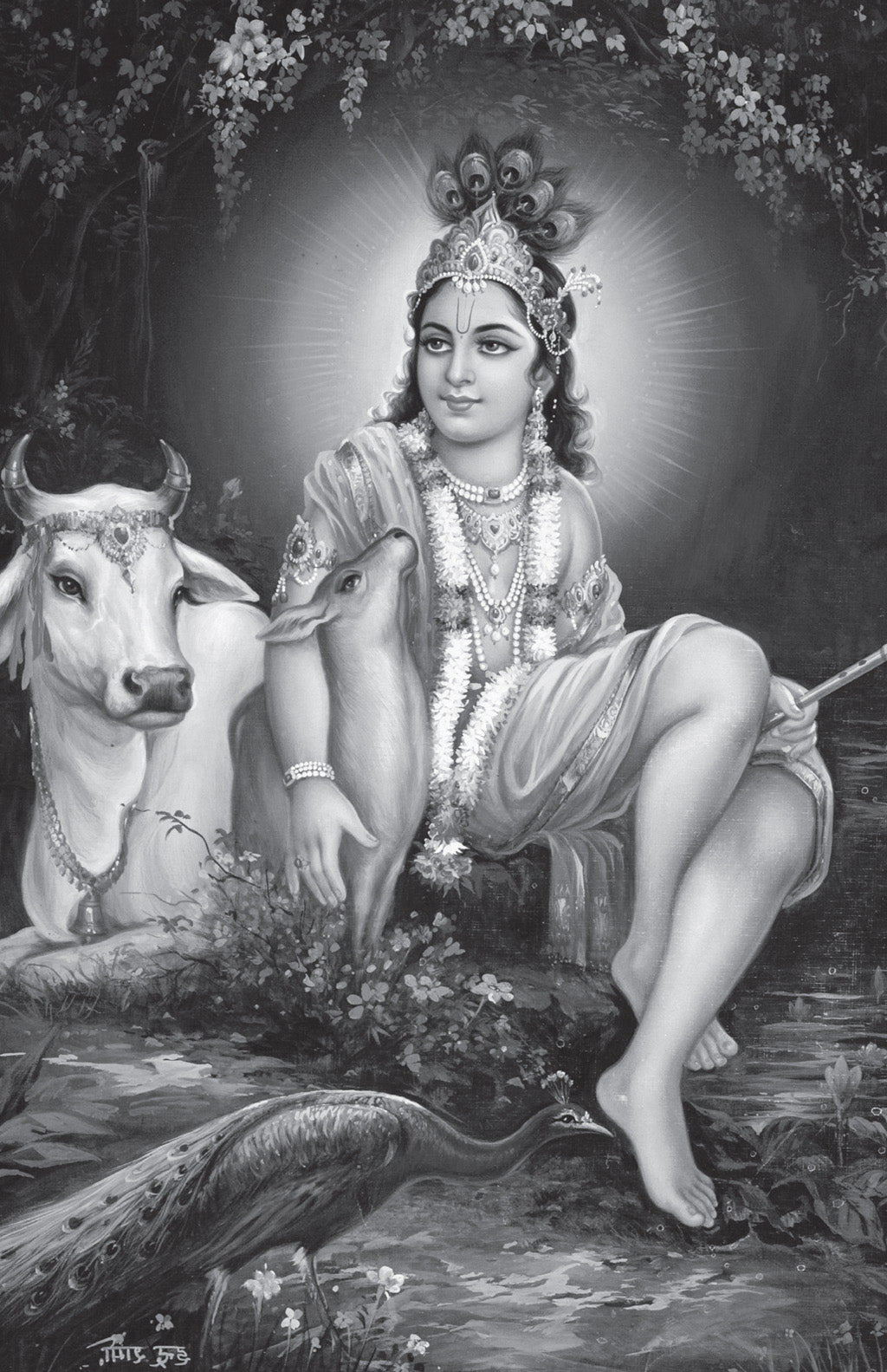Gita Wisdom