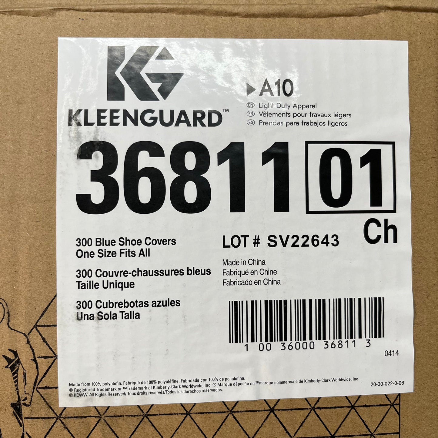 KLEENGUARD 300! A10 Light Duty Shoe Covers One Size Fits All Blue 36811(01) (New)