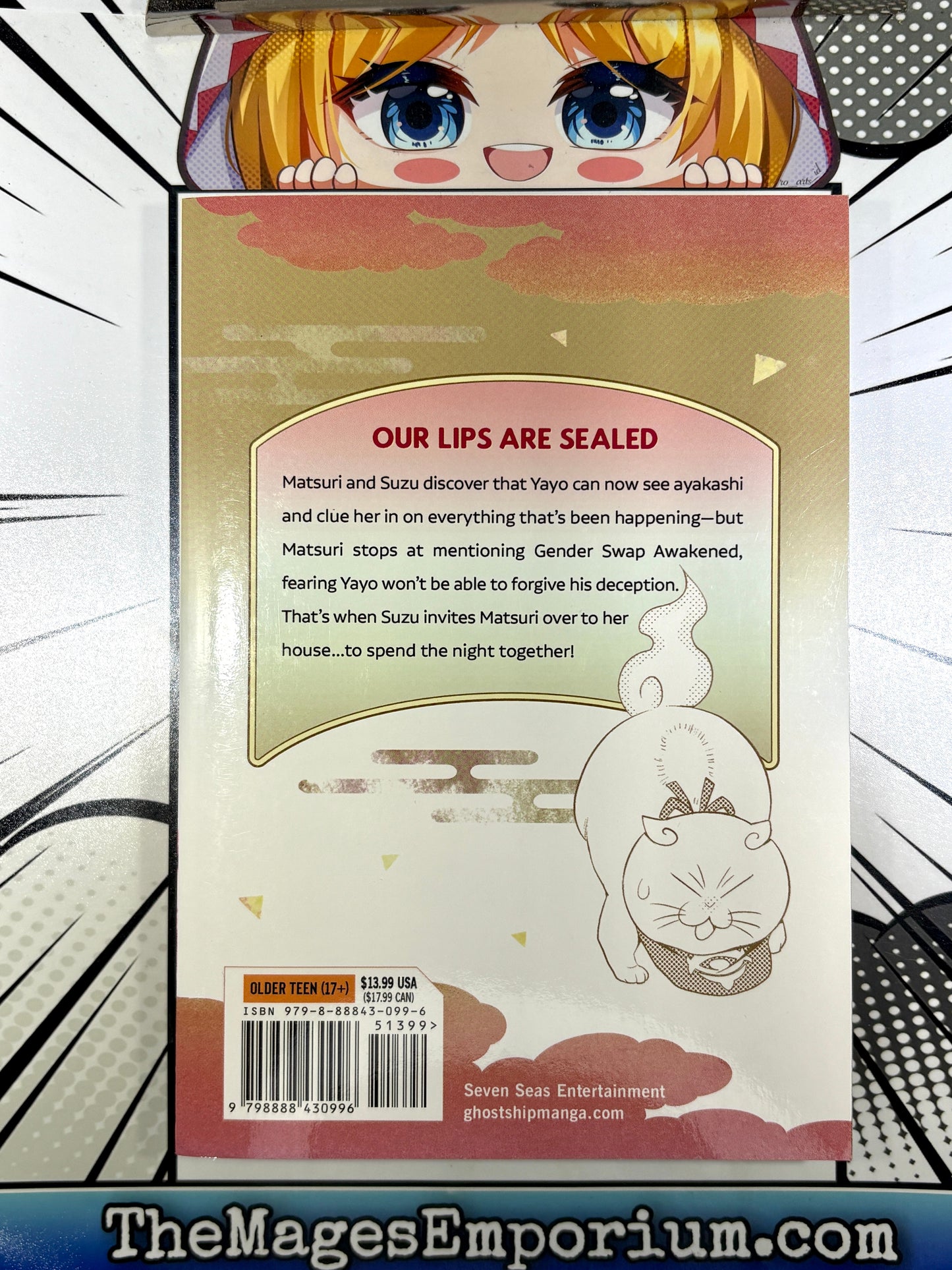 Ayakashi Triangle Vol 7