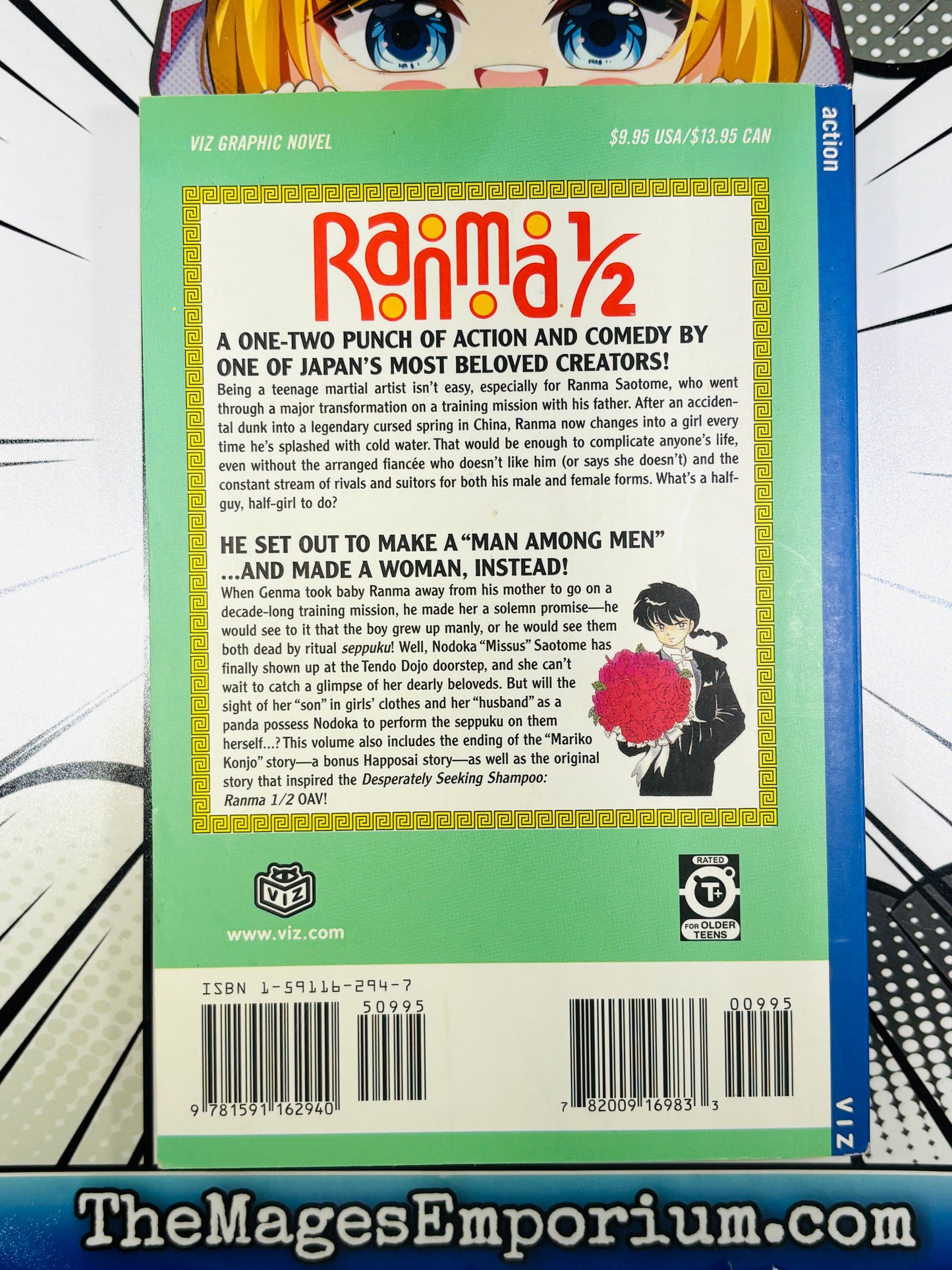 Ranma 1/2 Vol 20 Regular Size