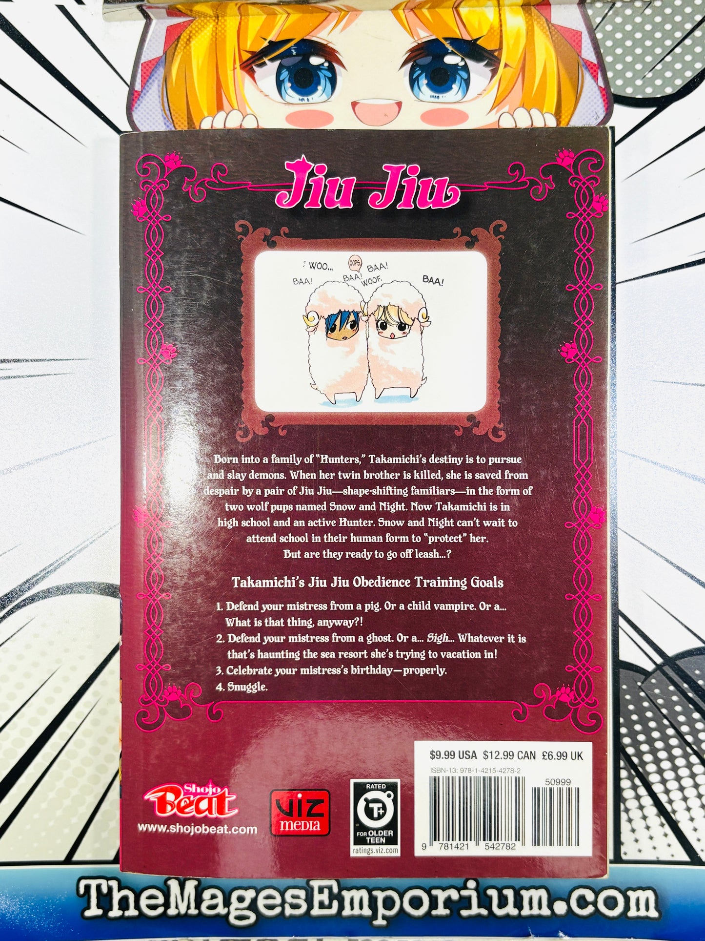 Jiu Jiu Vol 2
