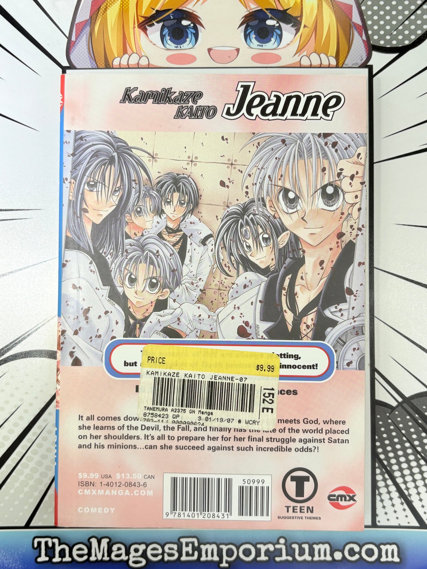 Kamikaze Kaito Jeanne Vol 7