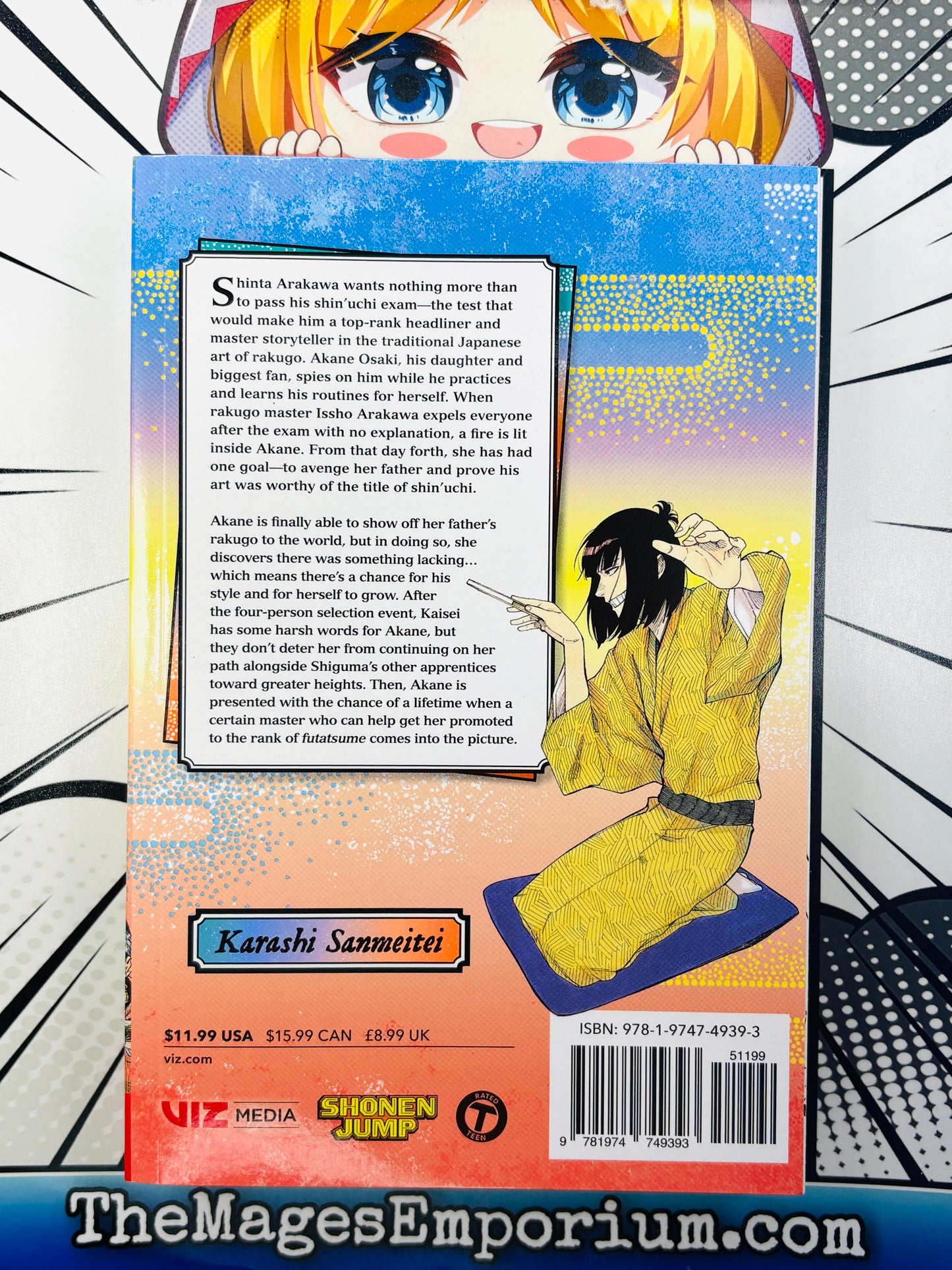 Akane-banashi Vol 9