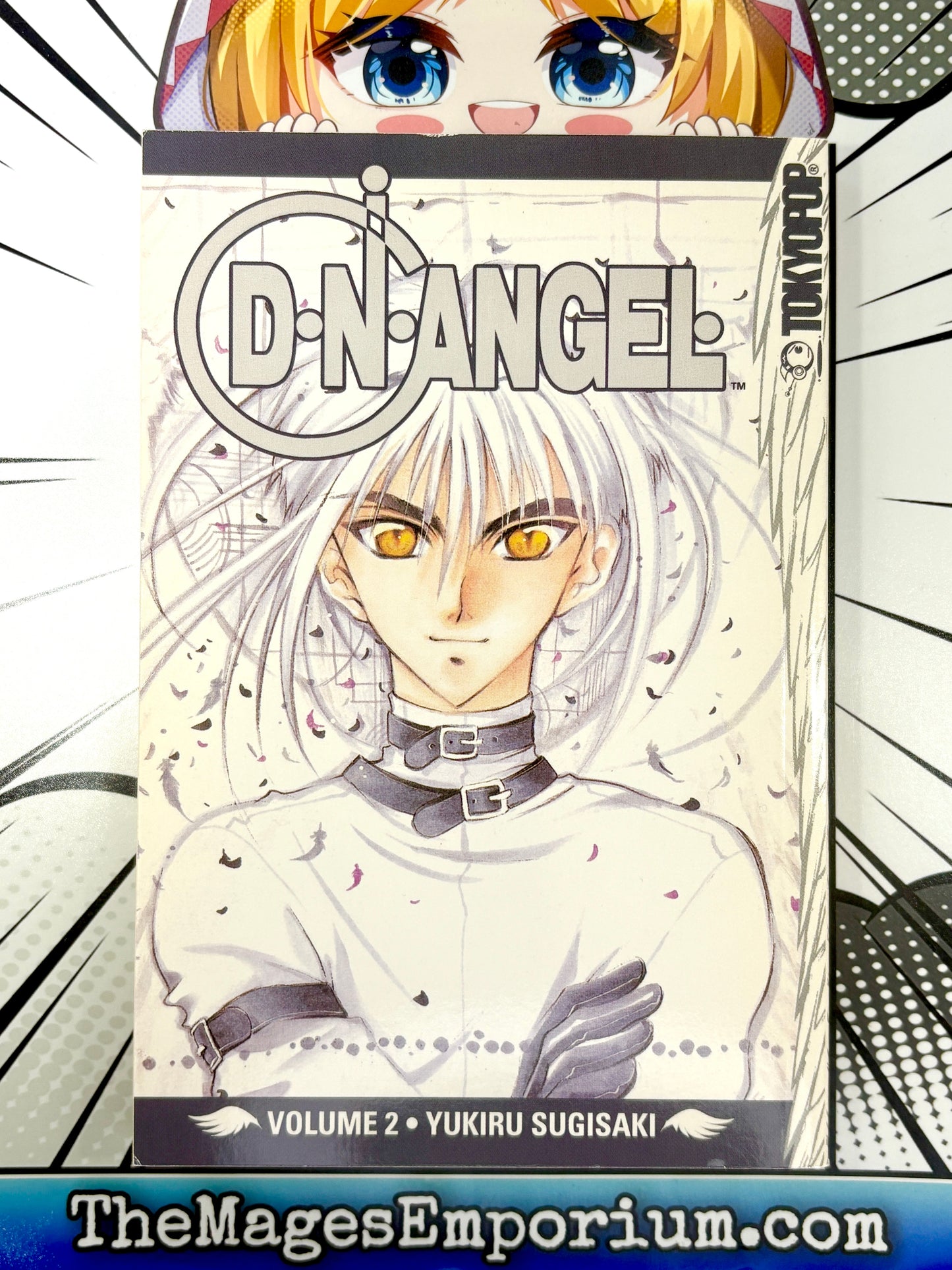 D.N. Angel Vol 2