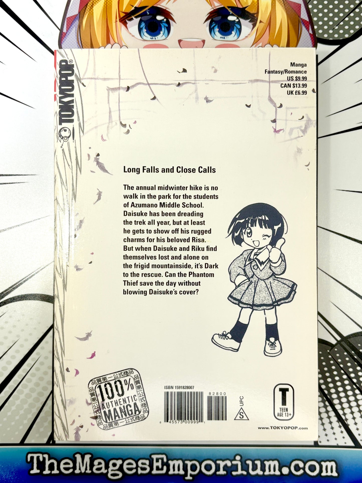 D.N. Angel Vol 2