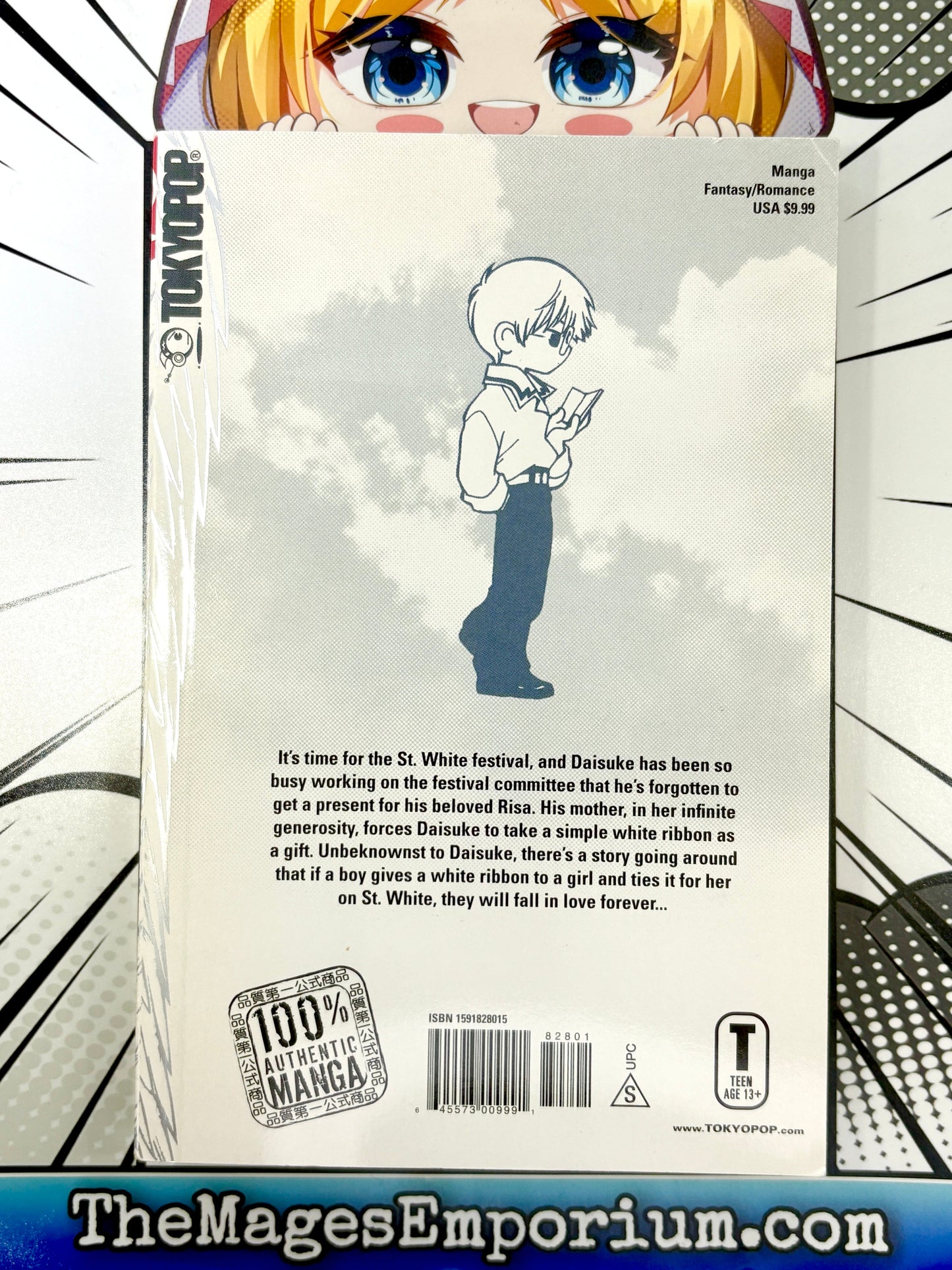 D.N. Angel Vol 3