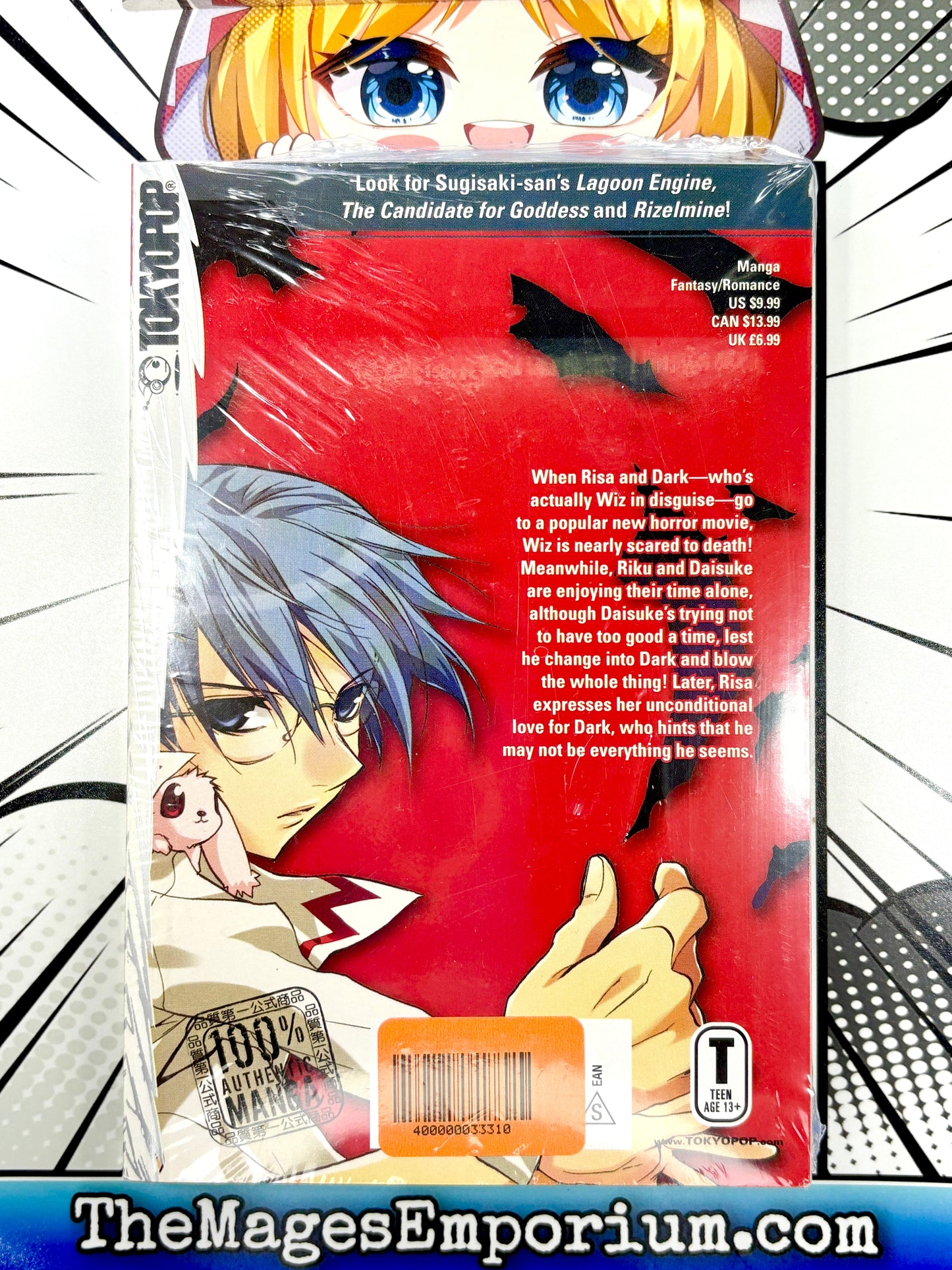 D.N. Angel Vol 10