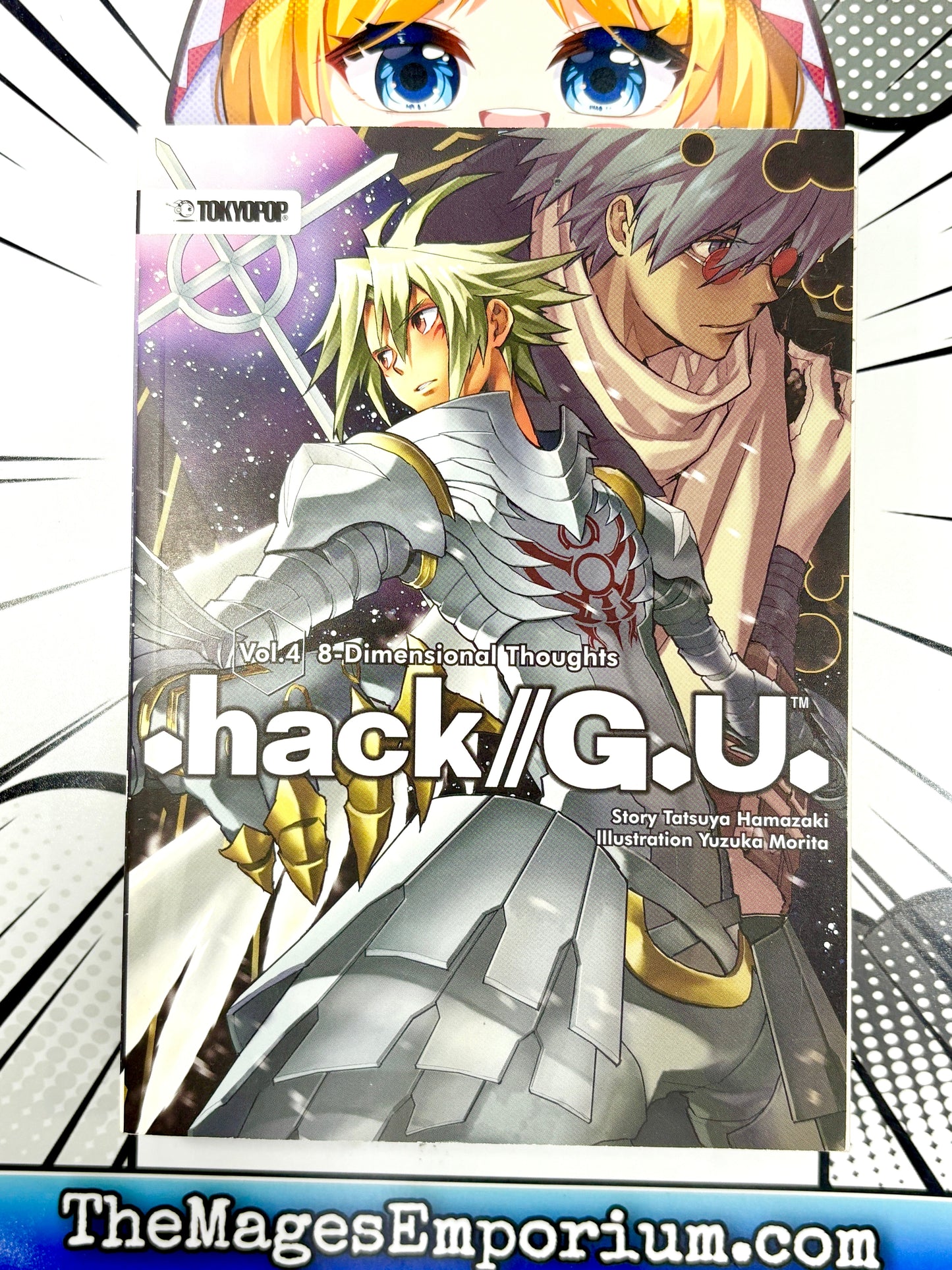 .hack//G.U. Vol 4 8-Dimensional Thoughts