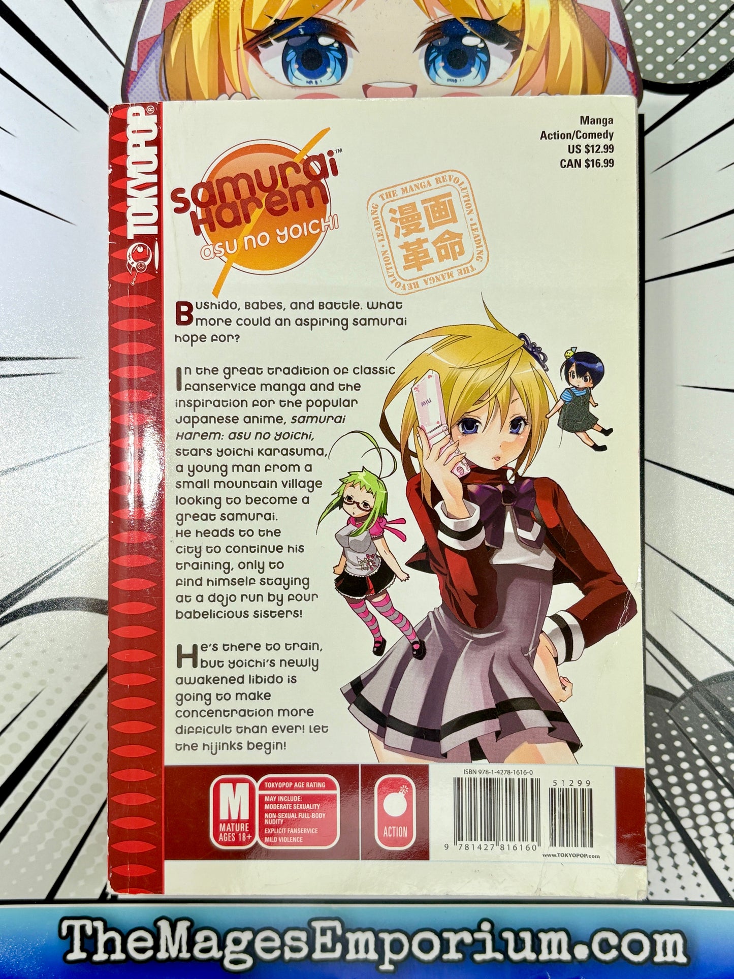 Samurai Harem: Asu No Yoichi Vol 1