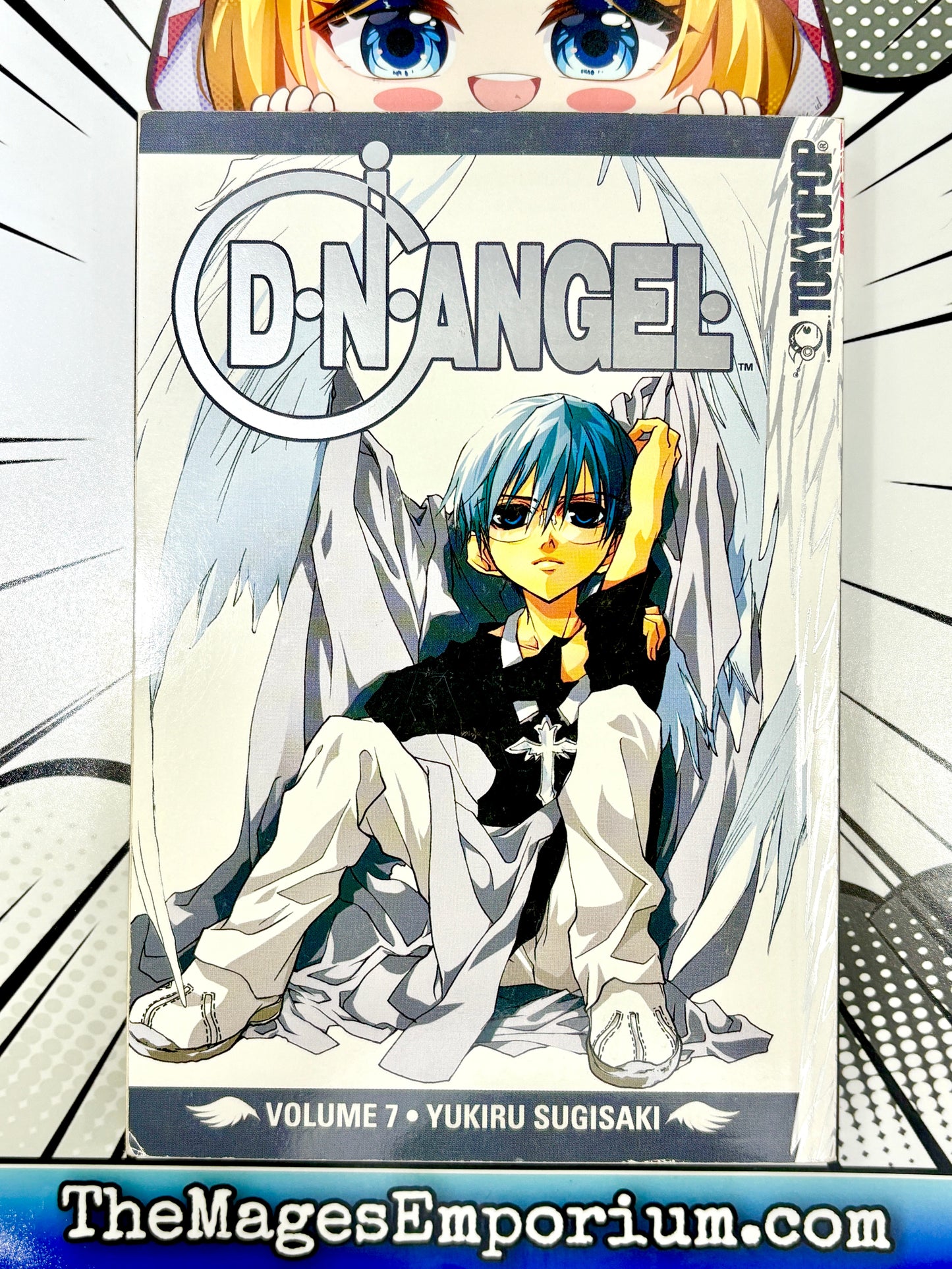 D.N. Angel Vol 7