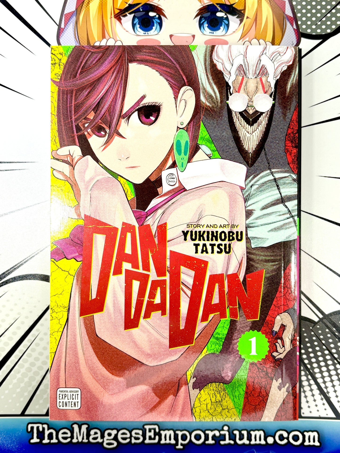 DanDaDan Vol 1