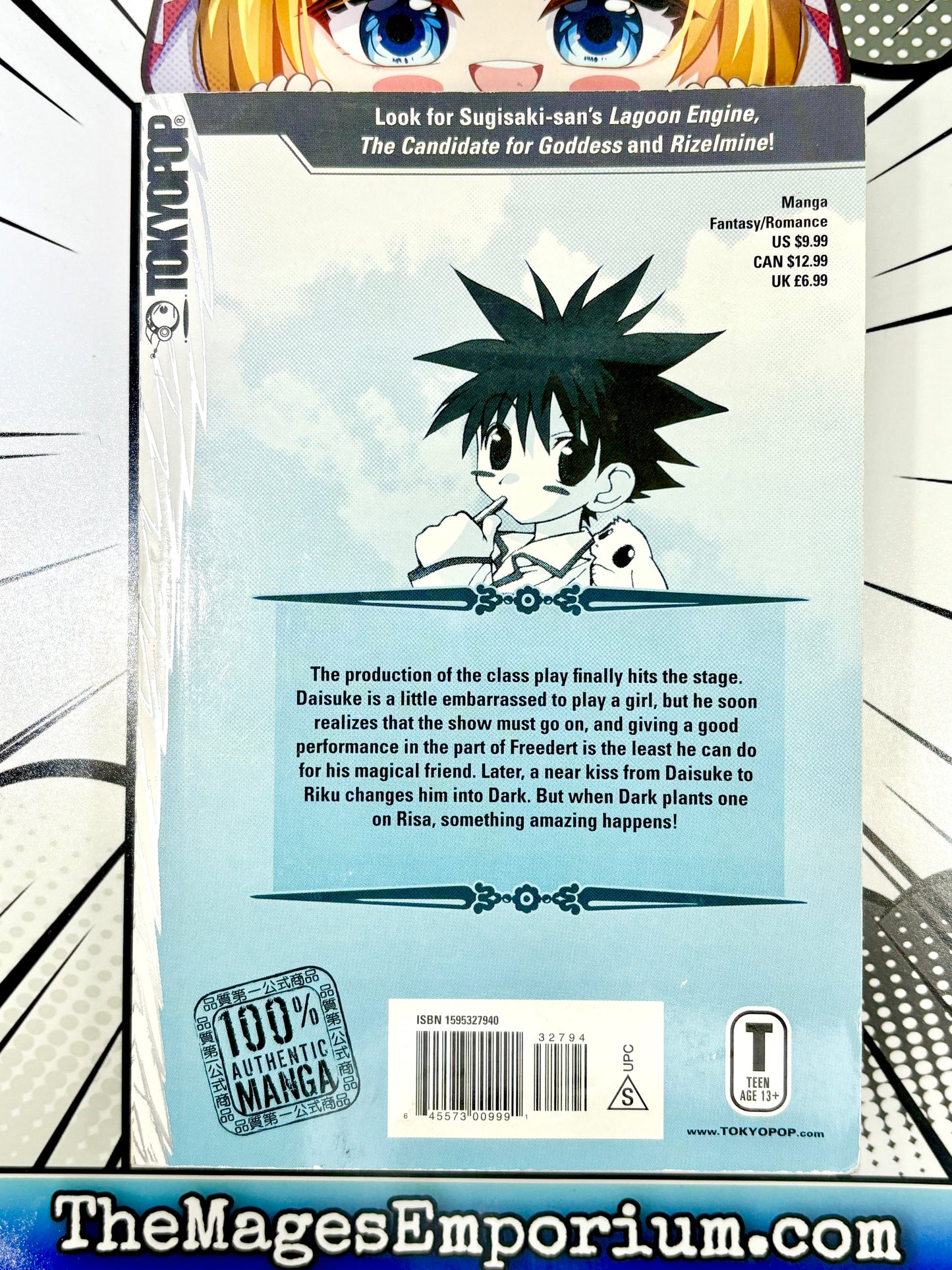 D.N. Angel Vol 9
