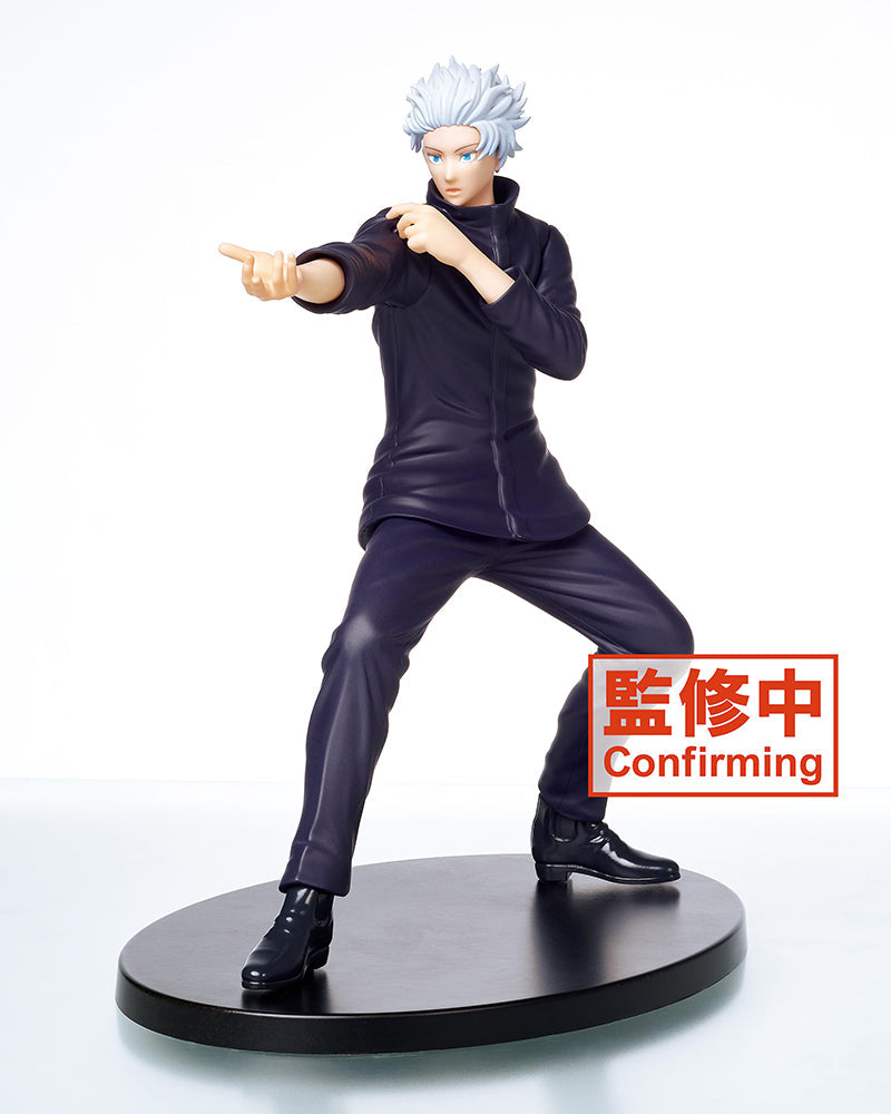 Jujutsu Kaisen - Satoru Gojo Prize Figure (Taito Volume 2 Ver.)