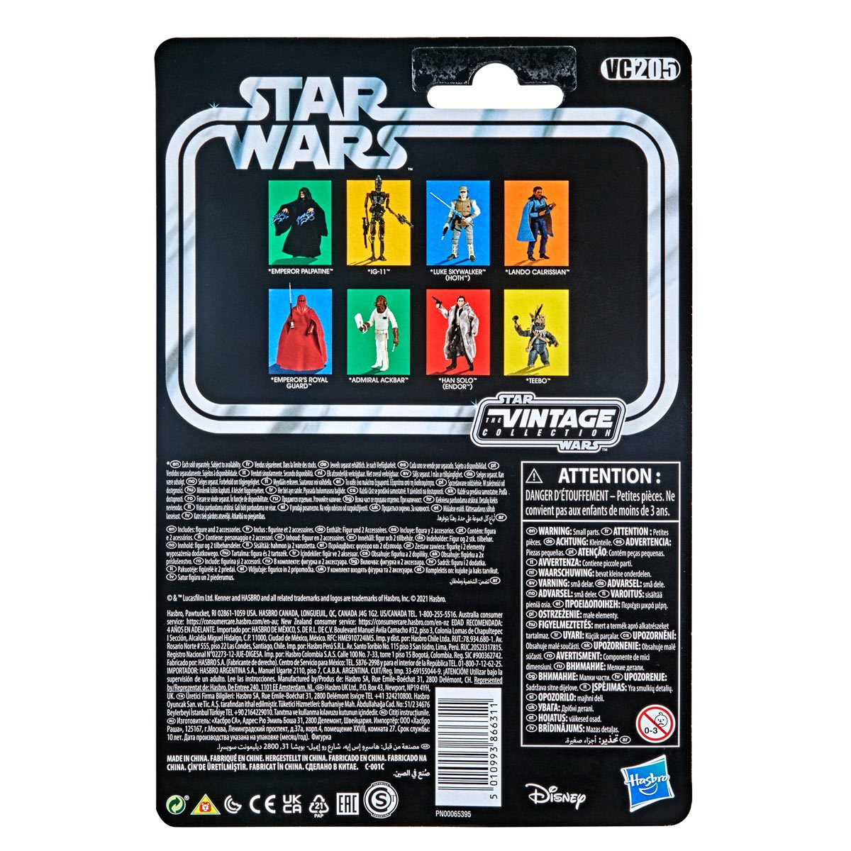 Star Wars The Vintage Collection 3 3/4-Inch Lando Calrissian Action Figure