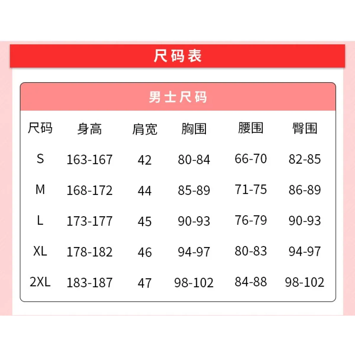 Cyberpunk Edge Walker male lead David themed hoodie hoodie