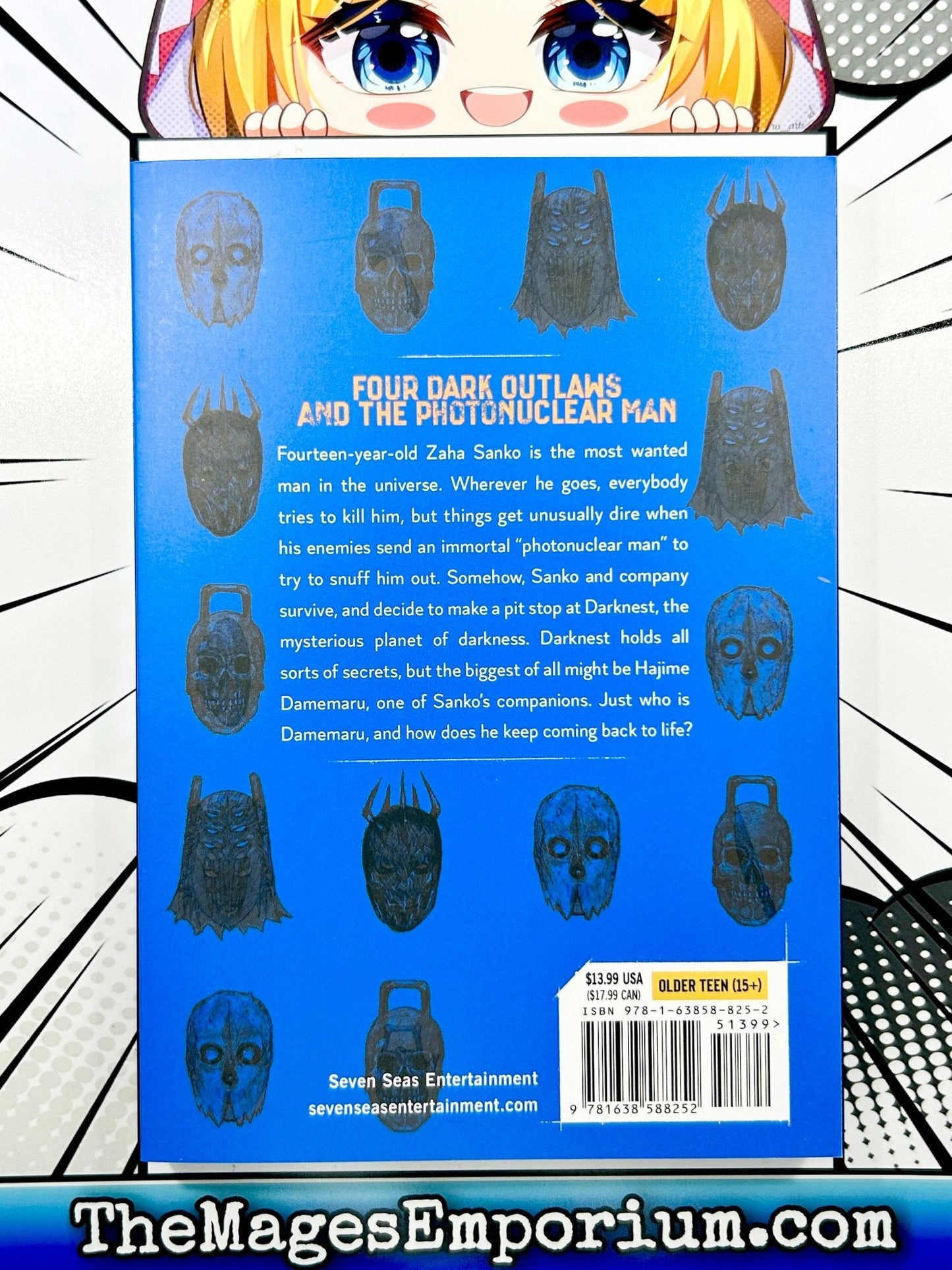 Dai Dark Vol 5