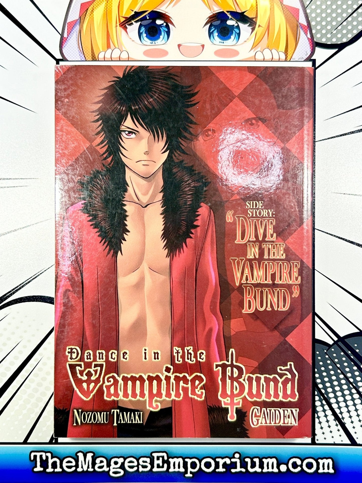 Dance in the Vampire Bund Gaiden