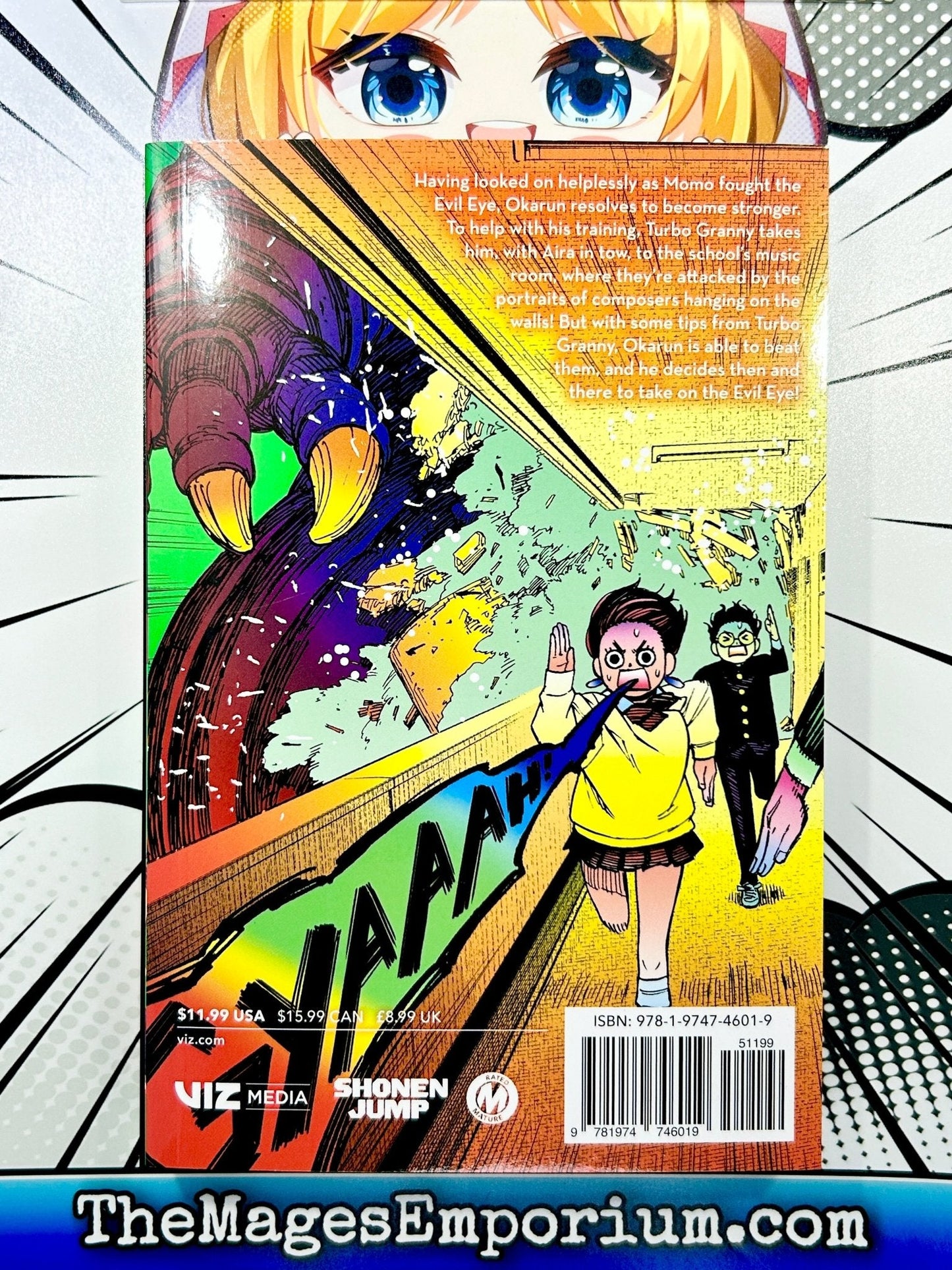 DanDaDan Vol 8