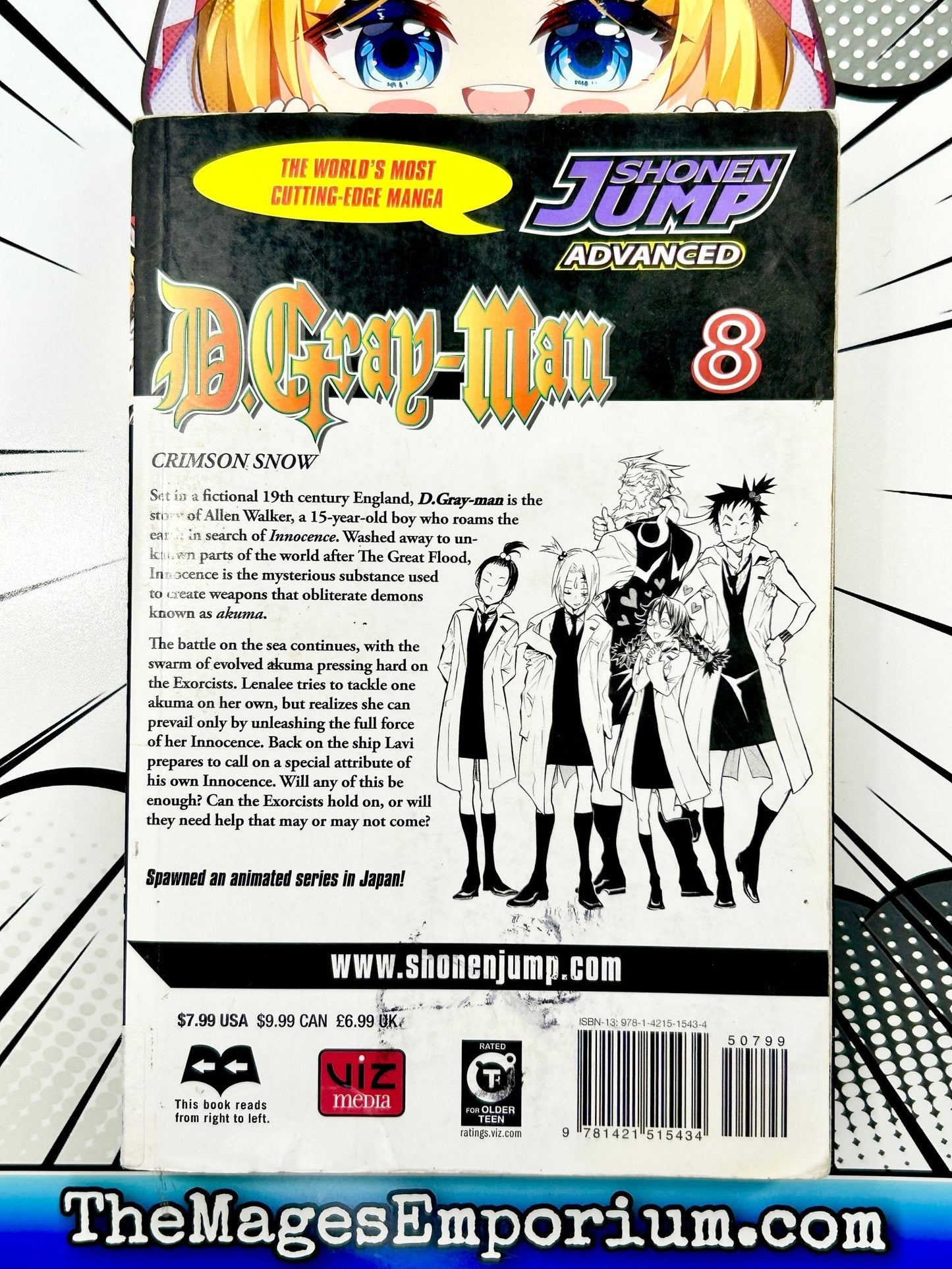 D.Gray-Man Vol 8 Ex Library