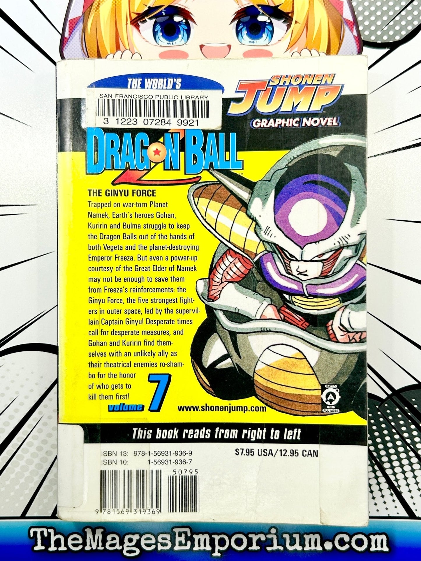 Dragon Ball Z Vol 7 Ex Library