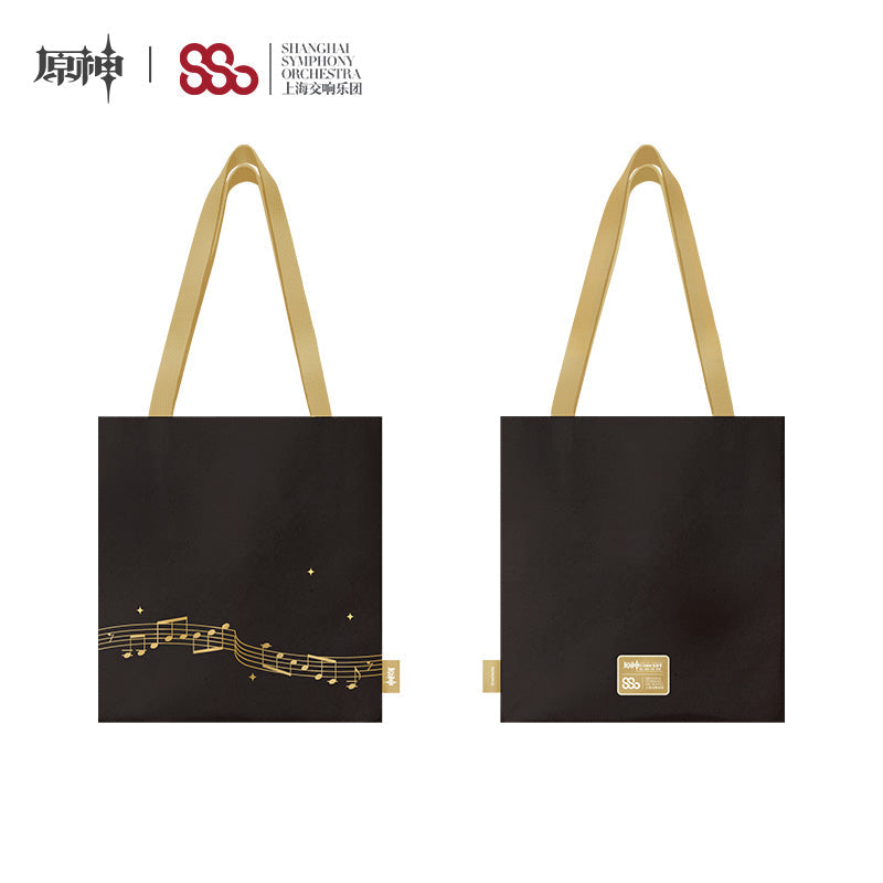 Genshin Impact Melodies of an Endless Journey With Shanghai Symphony Orchestra