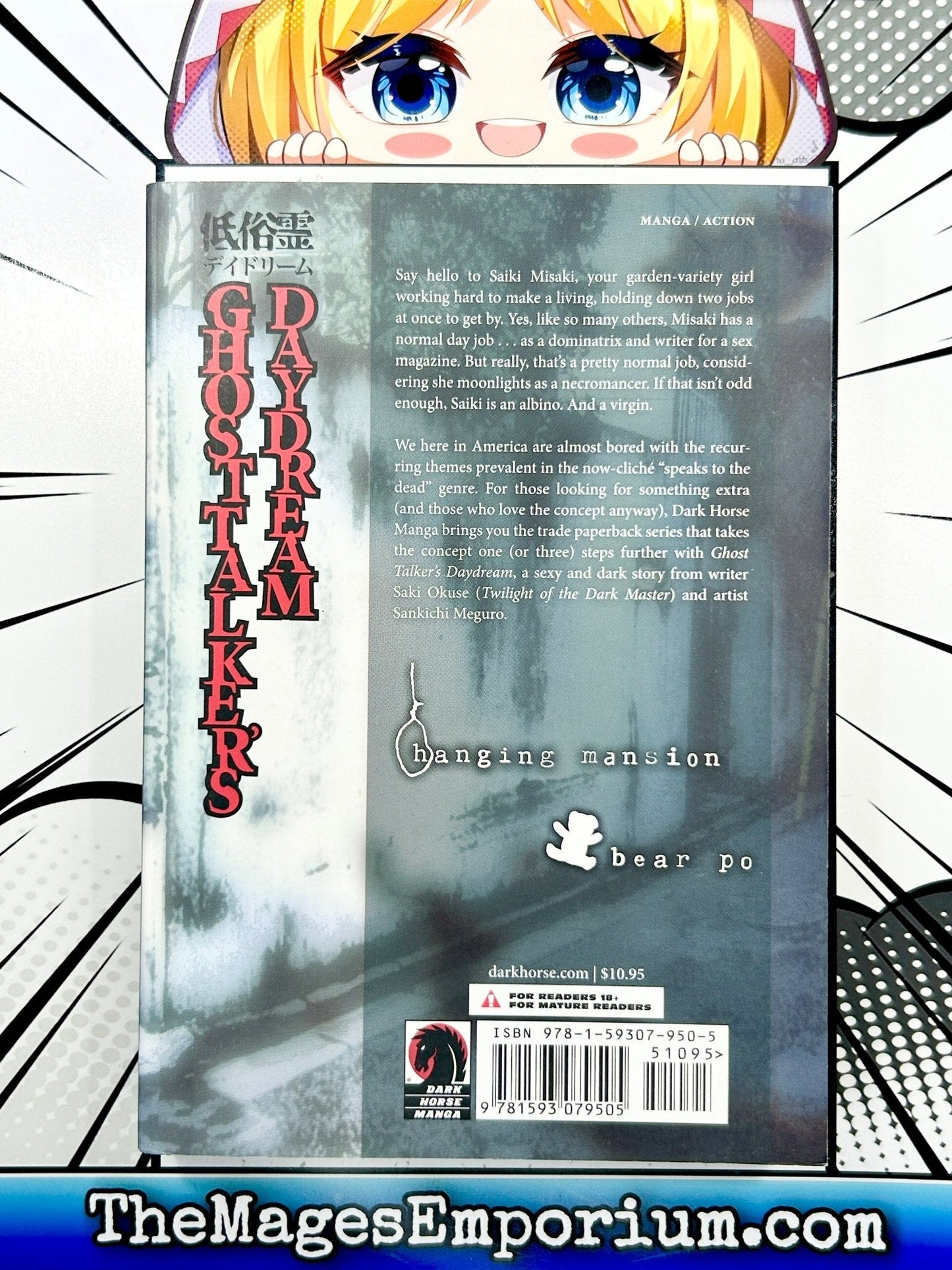Ghosttalker's Daydream Vol 1
