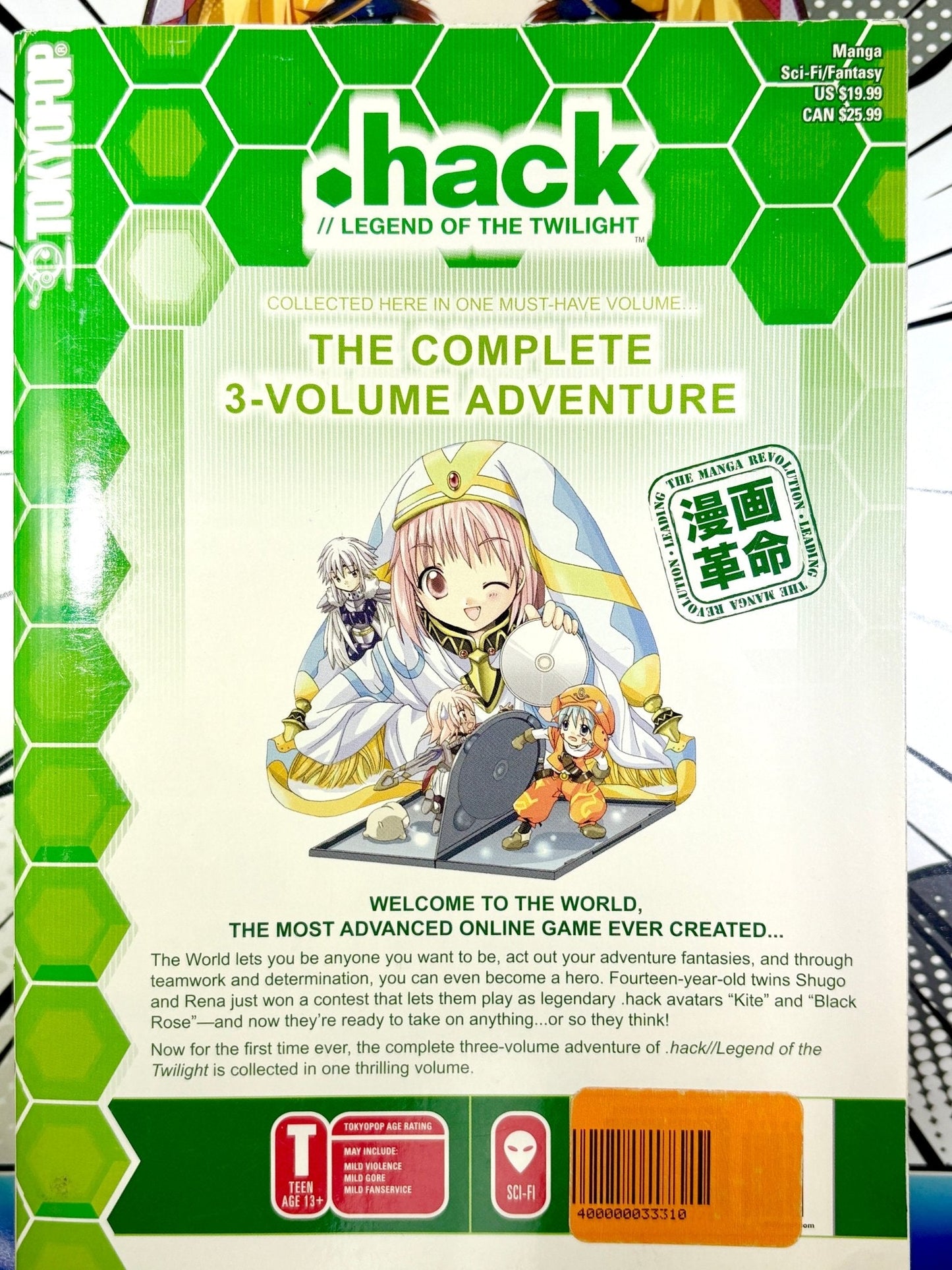 .hack// Legend of the Twilight - The Complete Collection