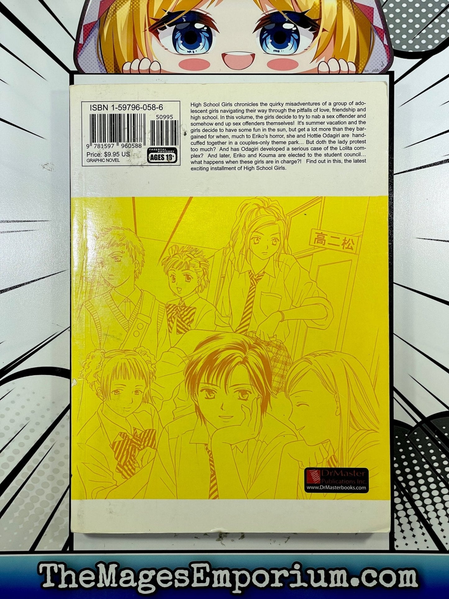 High School Girls Vol 5