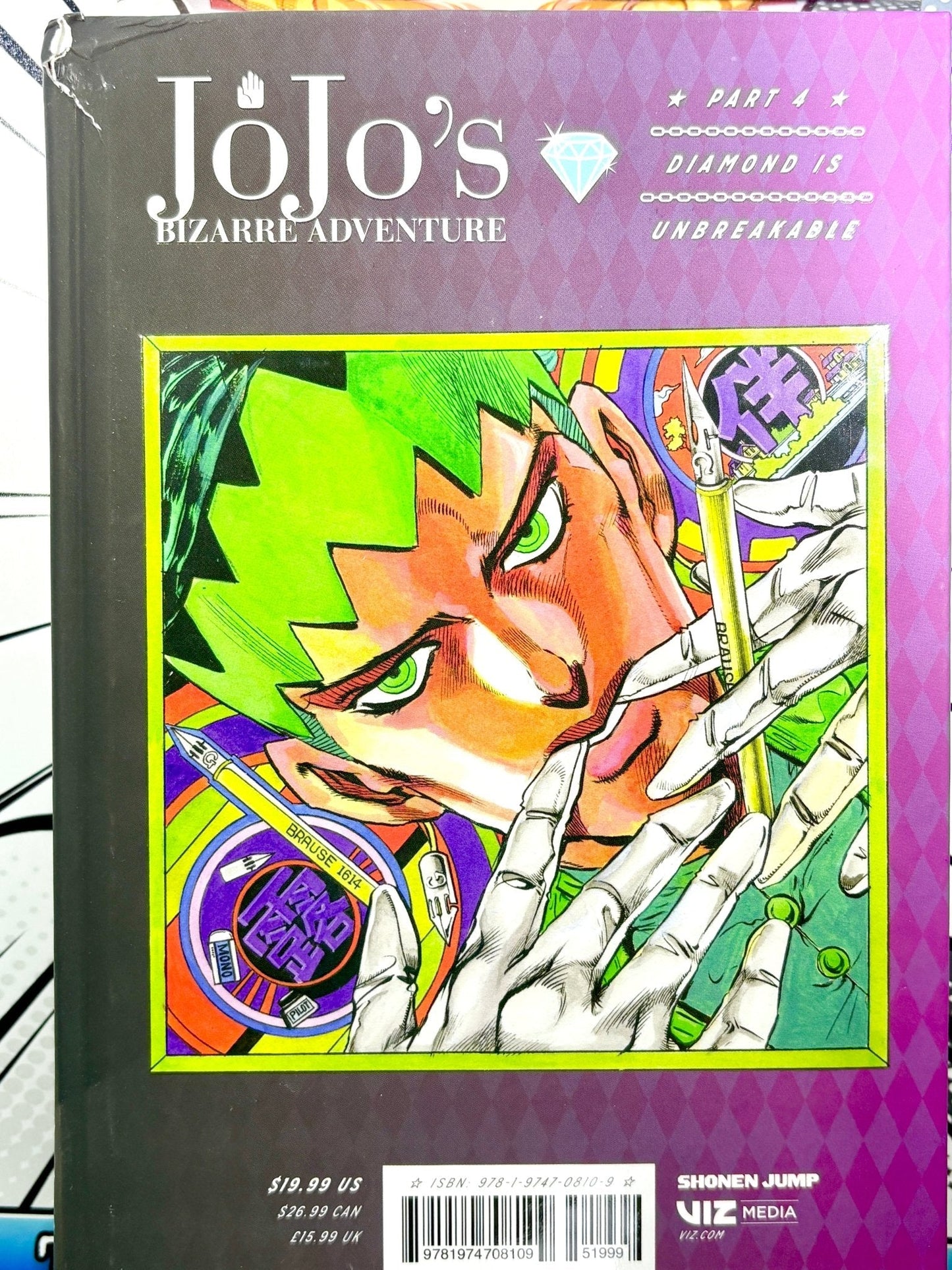 Jojo's Bizarre Adventure Vol 4 Part 4 Diamond is Unbreakable Hardcover