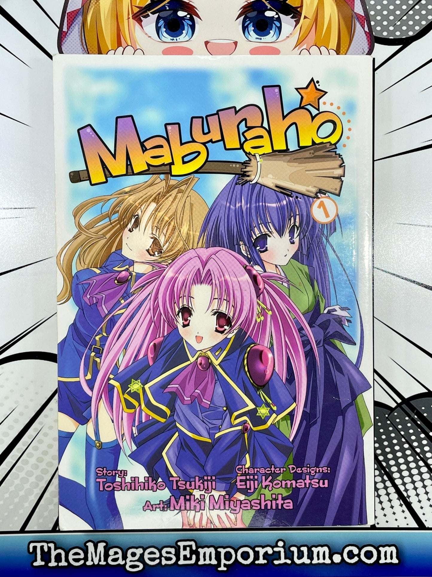 Maburaho Vol 1