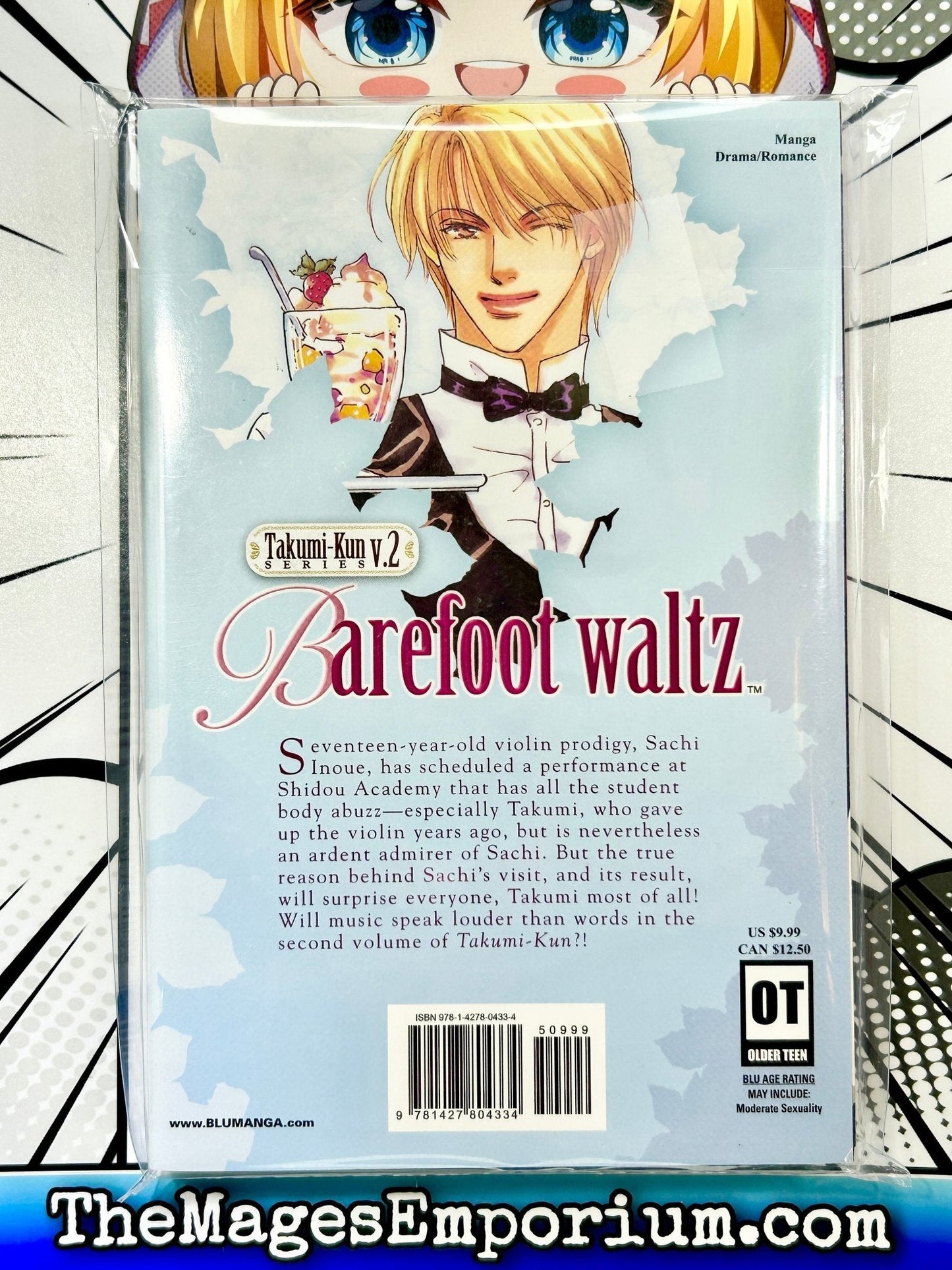 Takumi-Kun Series Vol 2 Barefoot Waltz