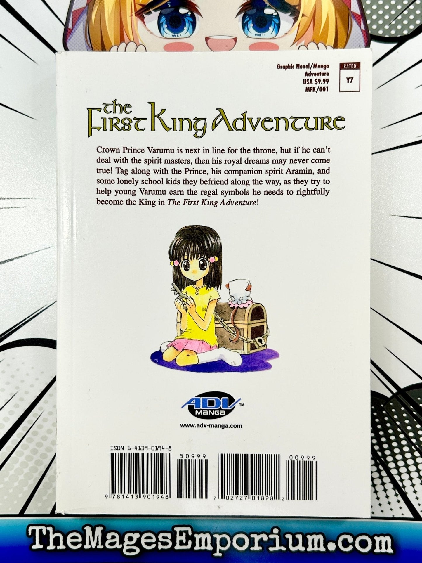 The First King Adventure Vol 1