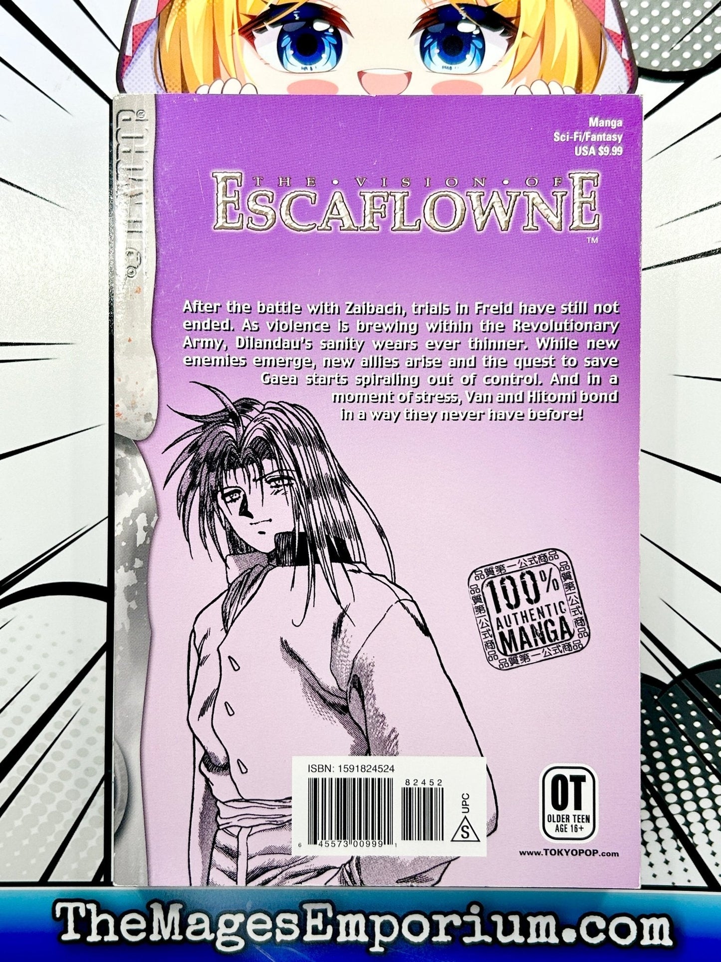 The Vision of Escaflowne Vol 7