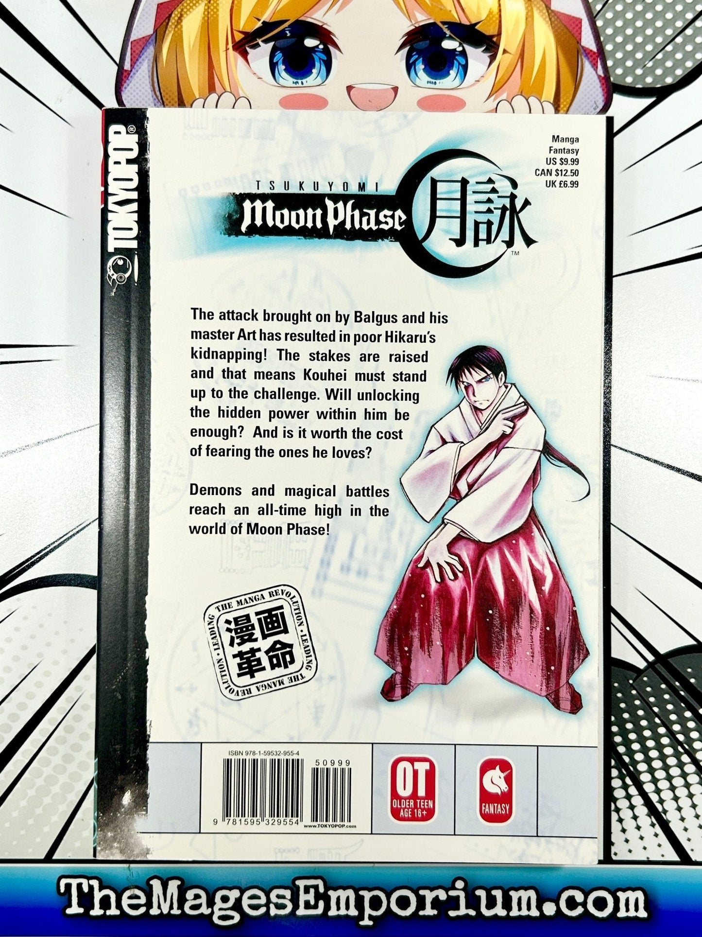 Tsukuyomi: Moon Phase Vol 8