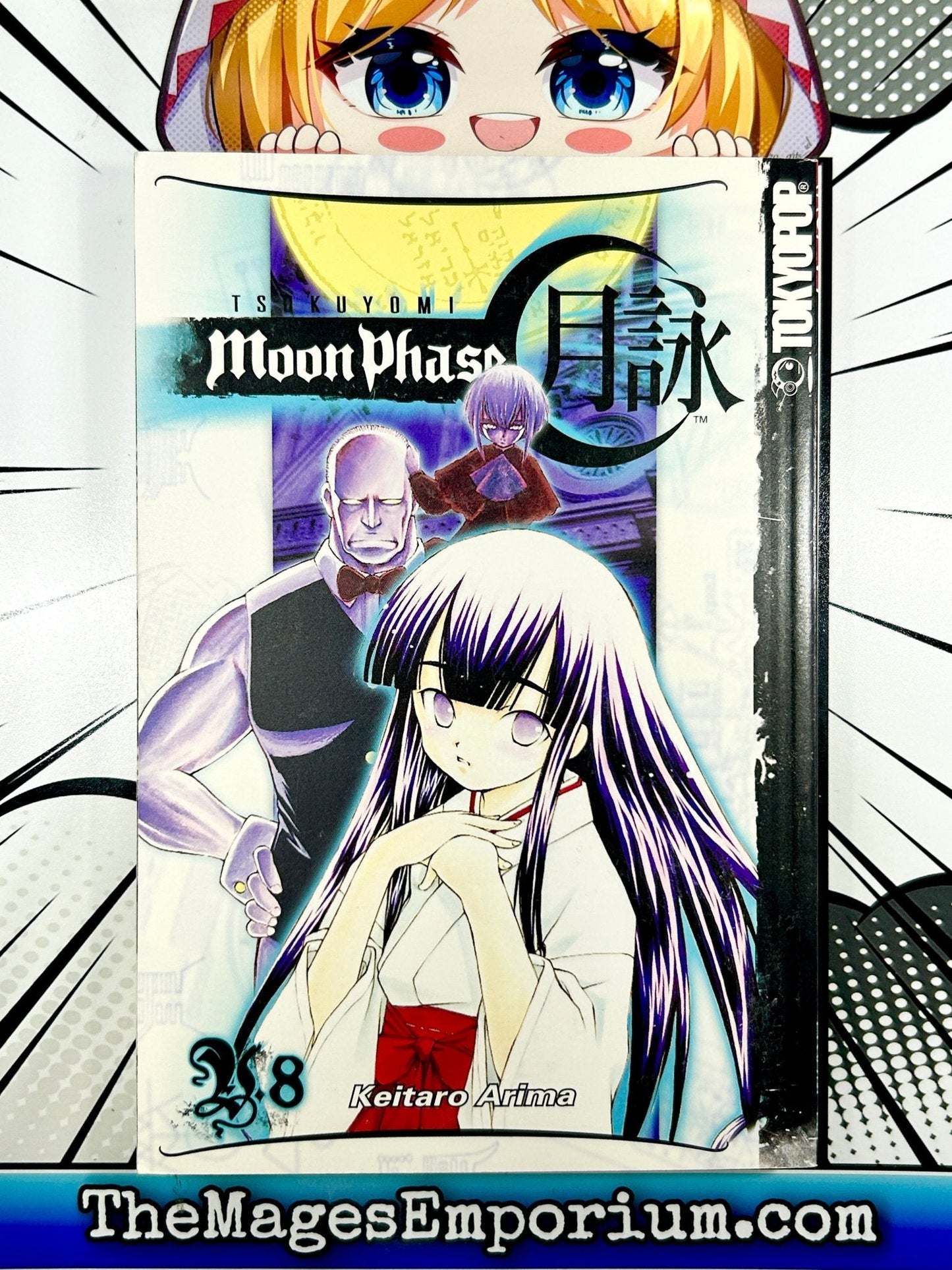 Tsukuyomi: Moon Phase Vol 8
