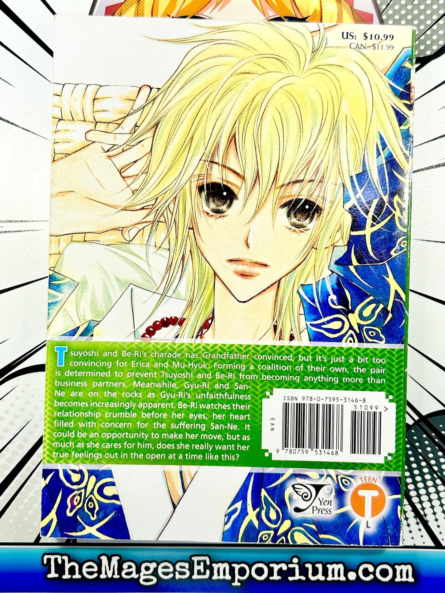 Very Very Sweet Vol 4
