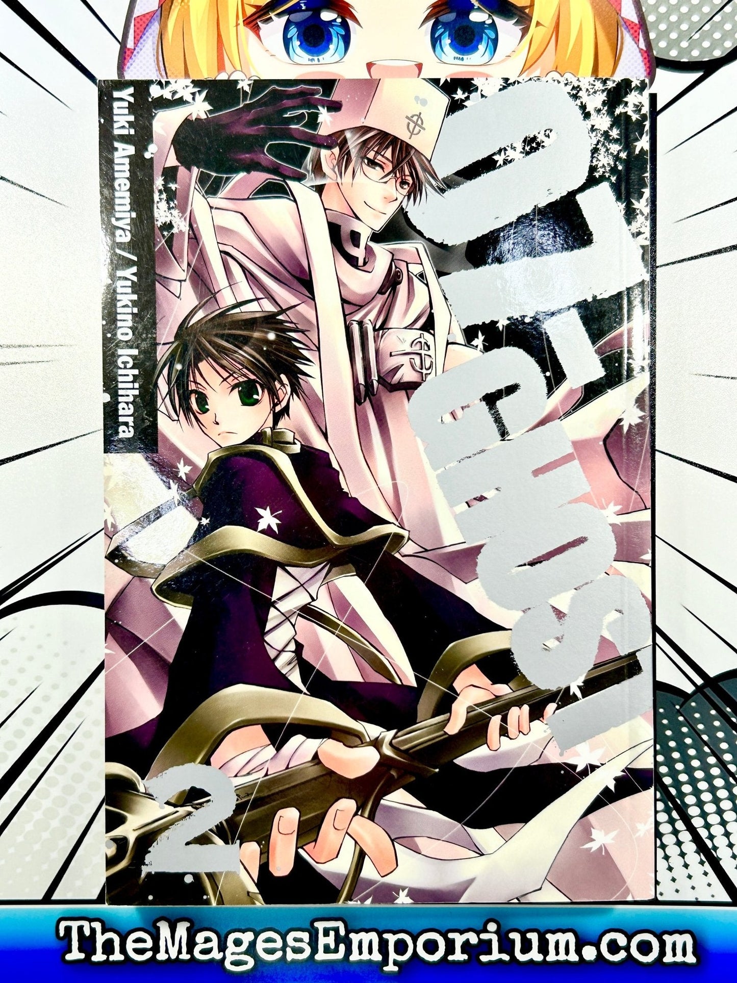 07-Ghost Vol 2