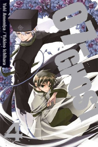 07-Ghost Vol 4