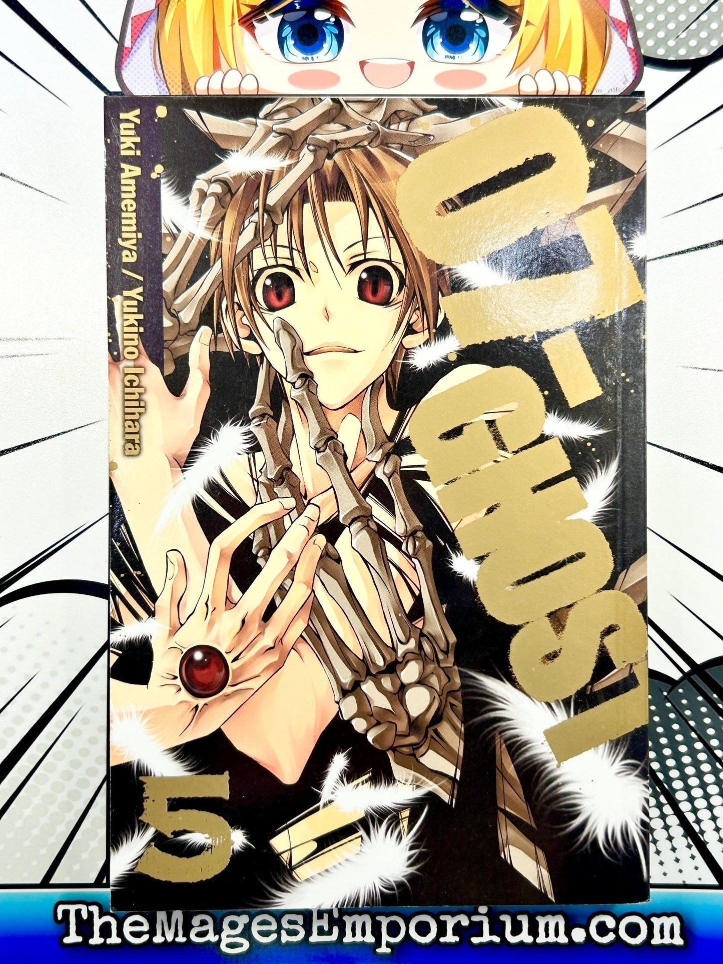 07-Ghost Vol 5