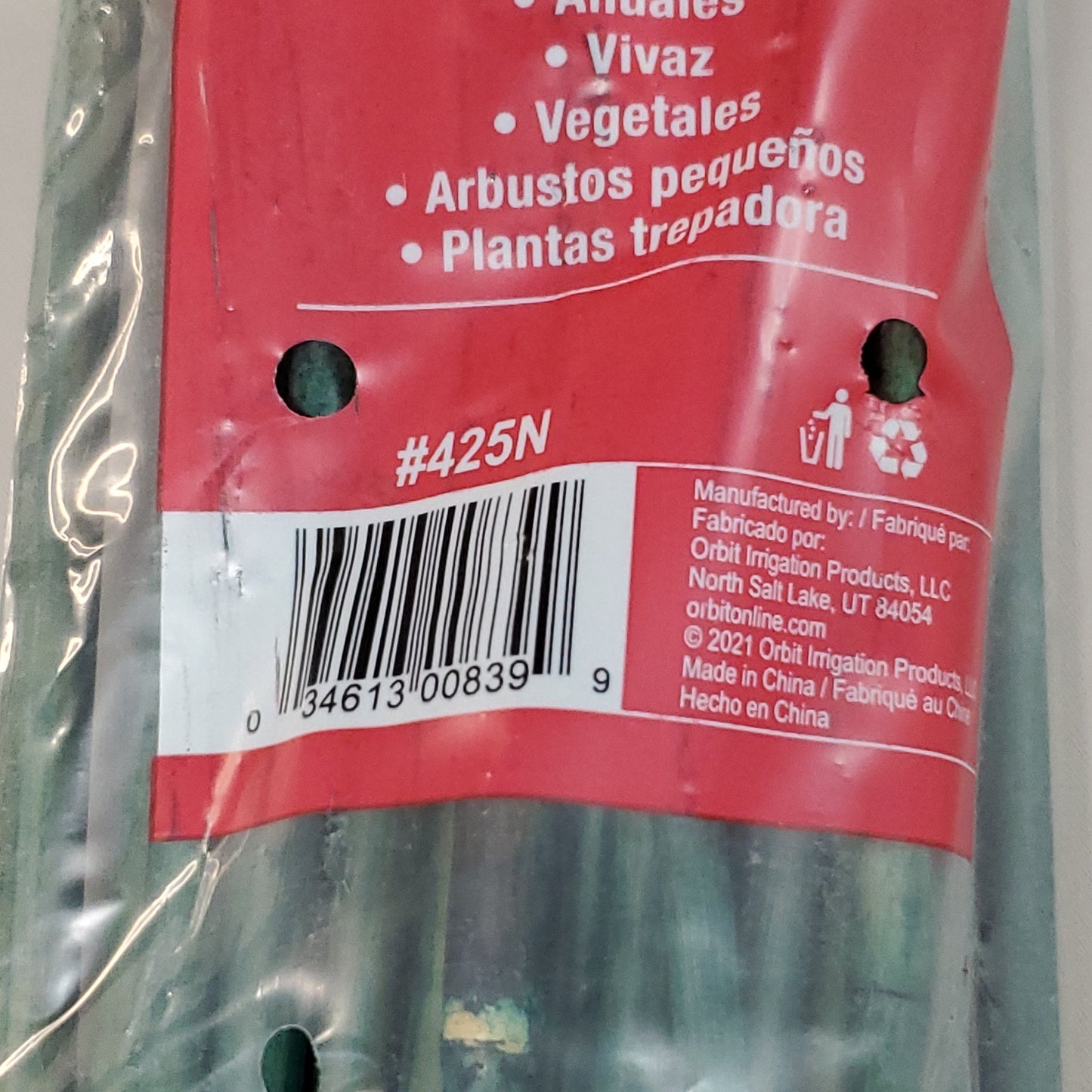 BOND Pack Of 25 Bamboo Stakes 4 Ft. Tall Green 425N By Orbit (New)