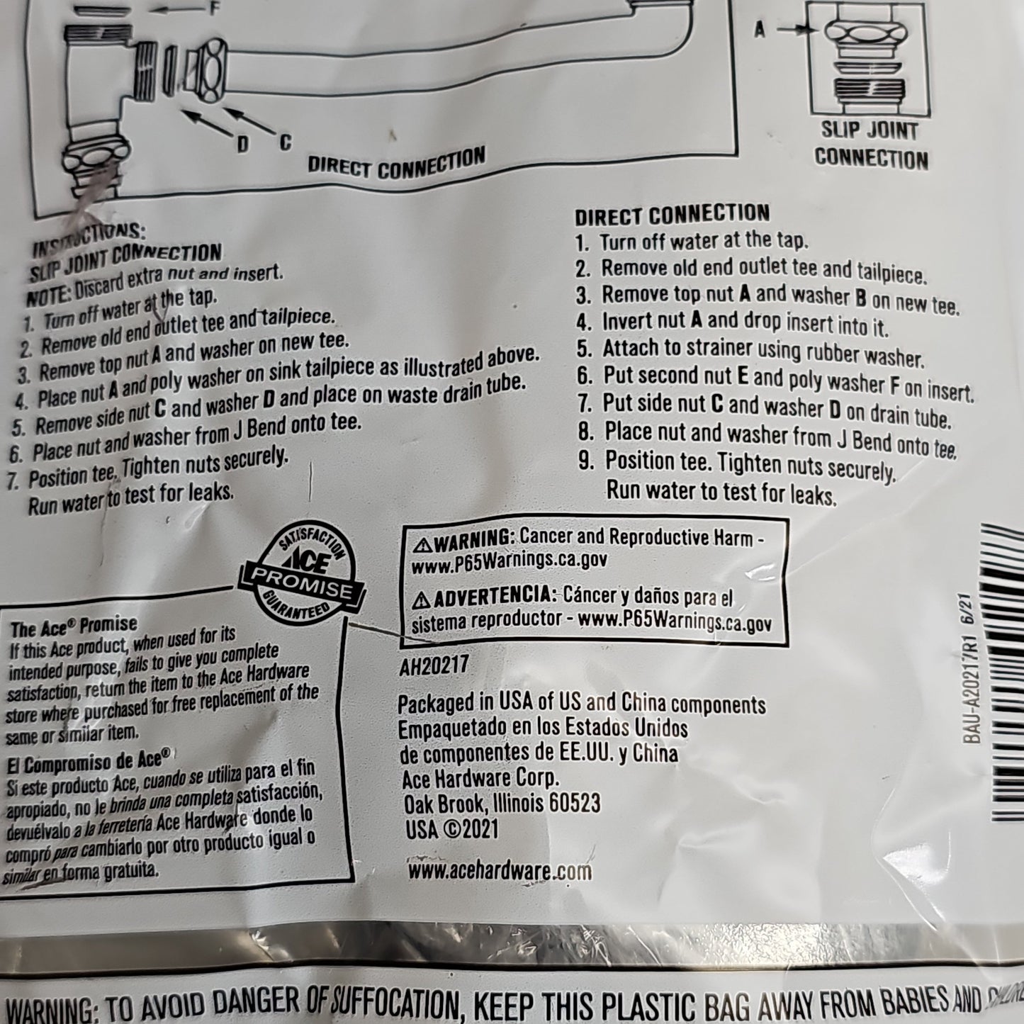 ACE End Outlet Tee & Tailpiece 1.5" AH20217 49249 (New)