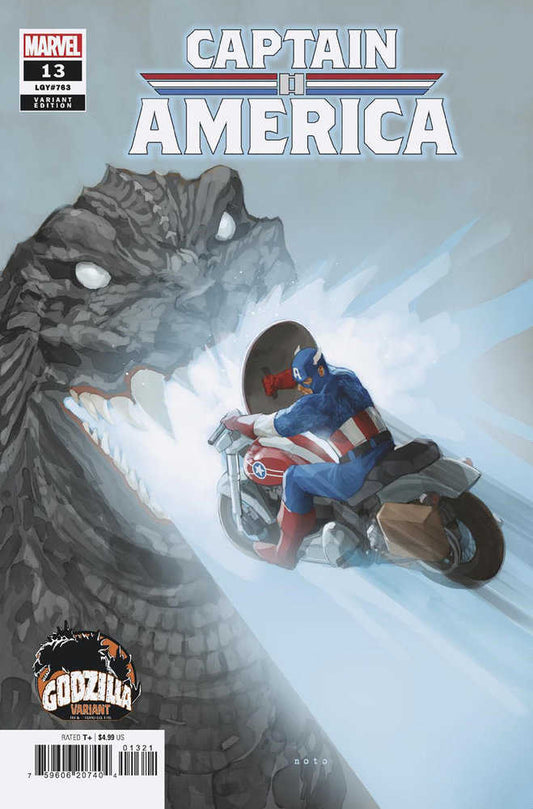 Captain America (2023) #13B