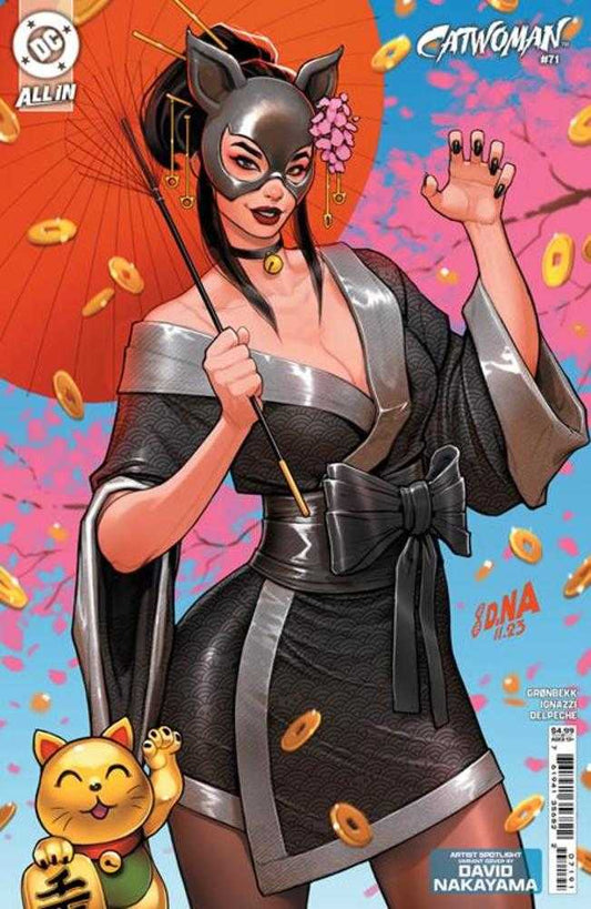 Catwoman (2018) #71D