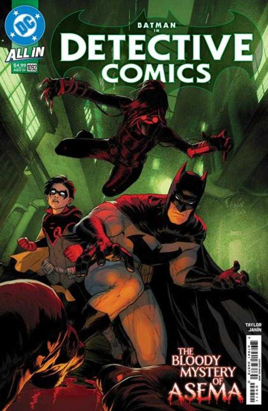 Detective Comics (1937) #1092