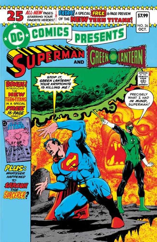 DC Comics Presents (1978) #26B Facsimile Edition