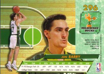 1992-93 Fleer Ultra Jon BarryÂ RC  #296 Milwaukee Bucks